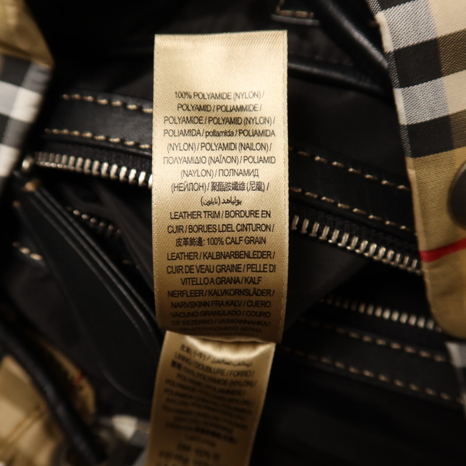 BURBERRY 棉質/尼龍Rucksack銀扣鏈帶背包