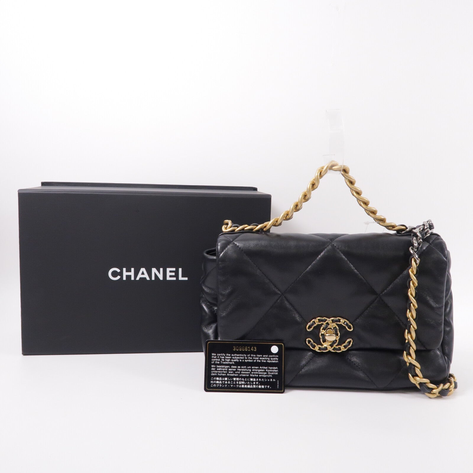 CHANEL 羊皮皮革C19 Small鏈帶肩背袋