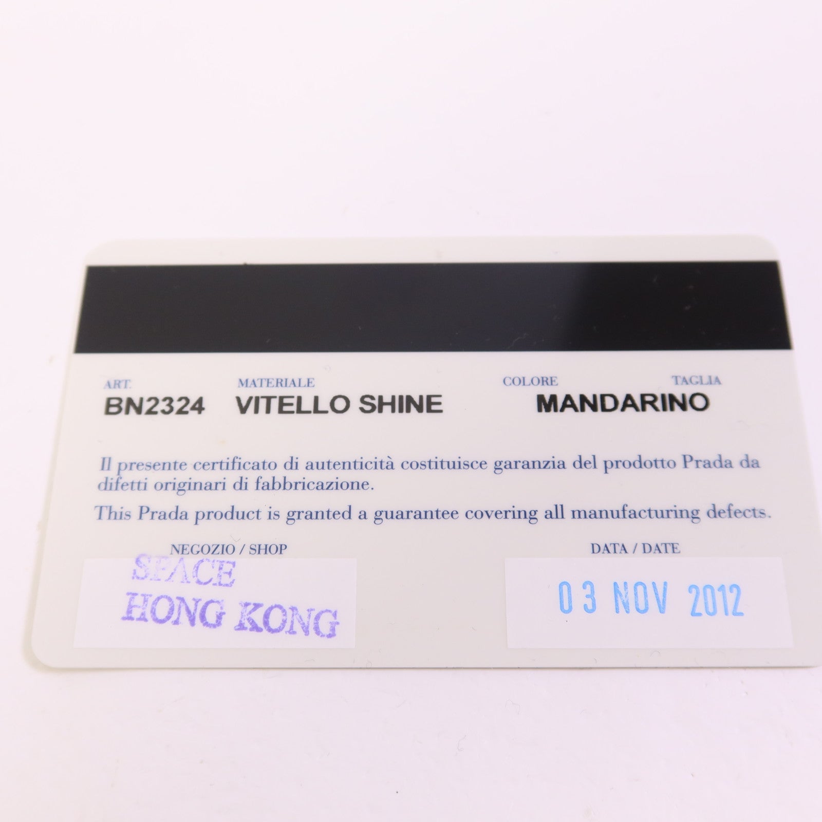 PRADA 牛皮皮革2 Way Shoulder Bag金扣手挽肩背兩用袋