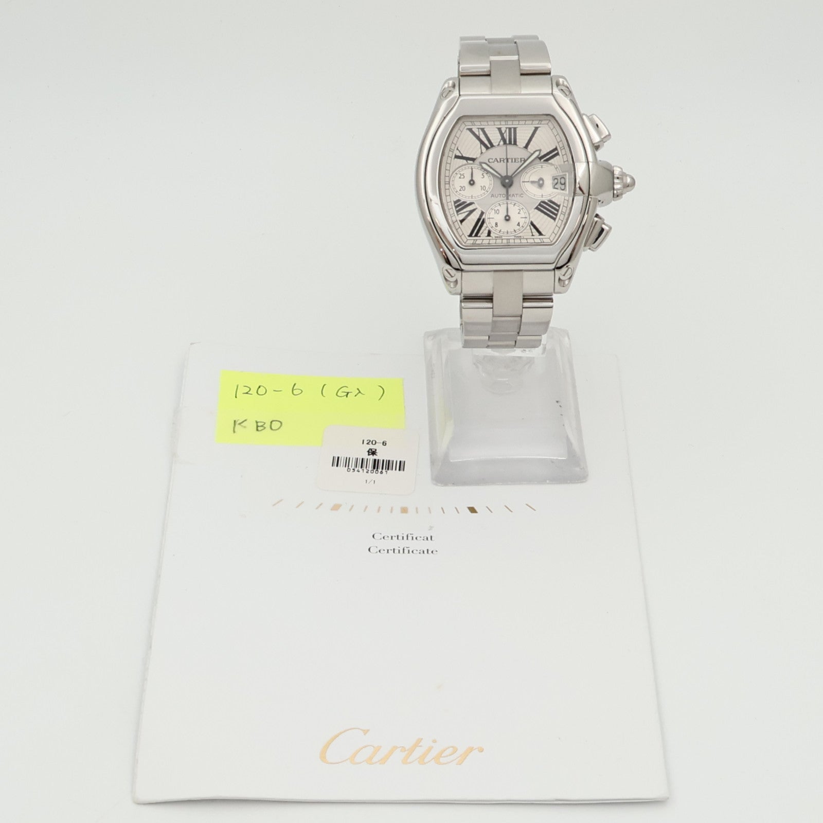 CARTIER Roadster W62019X6