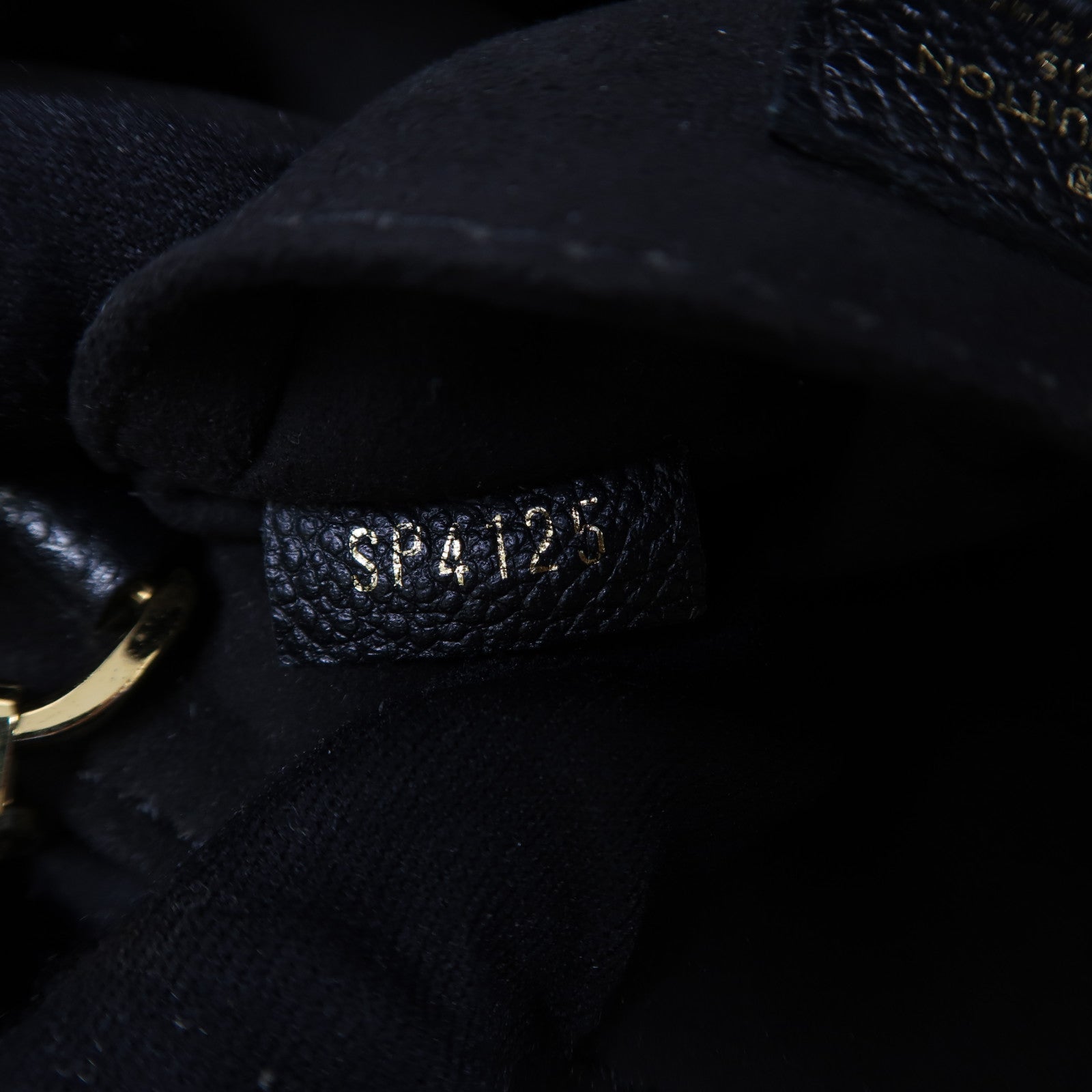 LOUIS VUITTON Monogram Empreinte Saint Germain BB金扣鏈帶肩背袋黑色