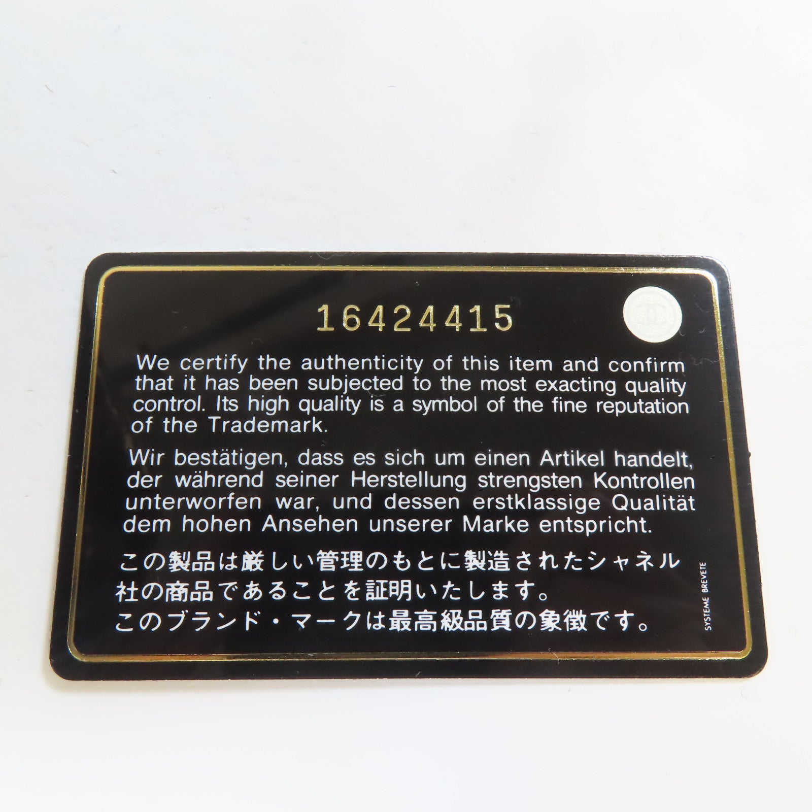 CHANEL 【激減優惠】菱格漆皮皮革Classic銀扣鏈帶肩背袋紫色