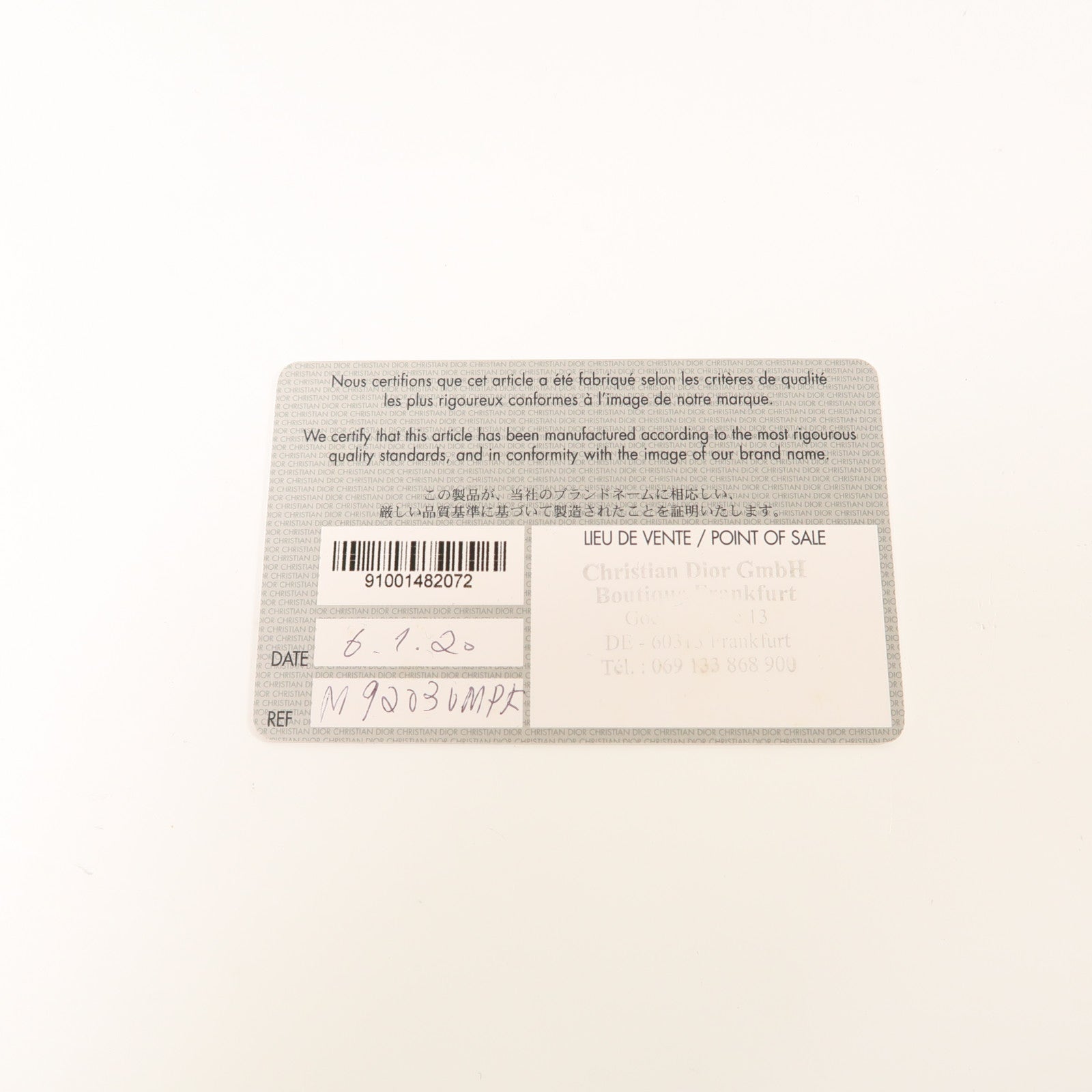 Dior 牛皮皮革30 Montaigne金扣肩背袋