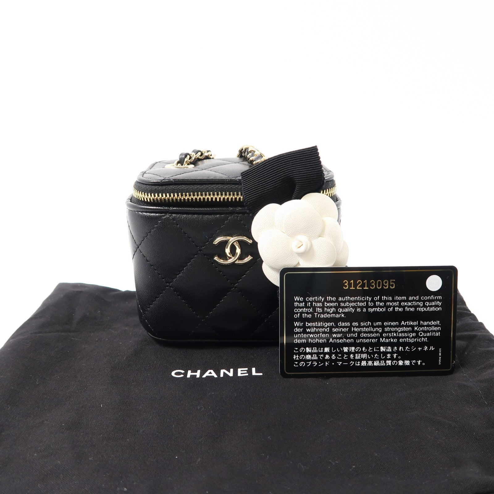 CHANEL 菱格羊皮皮革Vanity金扣鏈帶肩背袋黑色