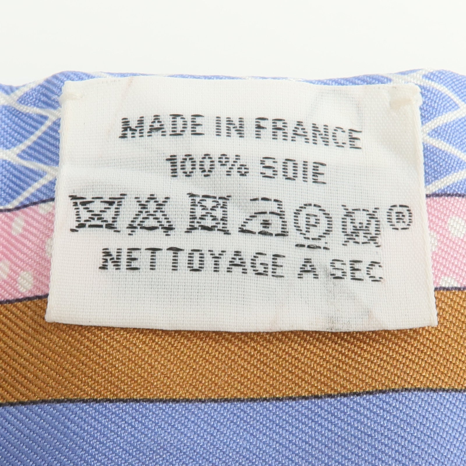 HERMES 絲質Twilly絲巾