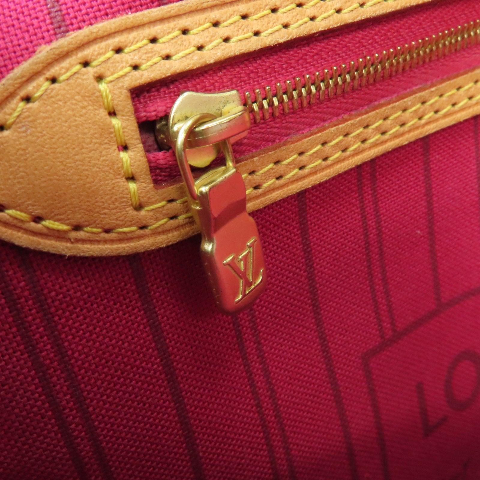 LOUIS VUITTON Monogram Neverfull MM金扣手挽袋棕色