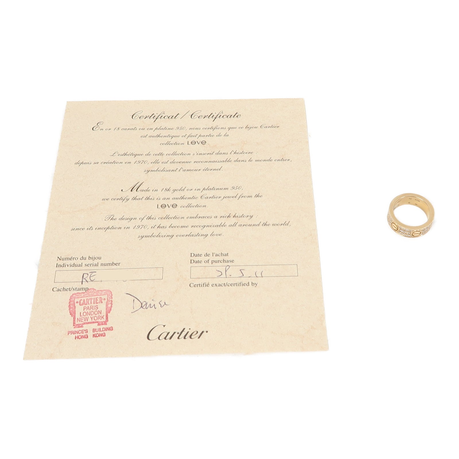 CARTIER 18K金Love Ring Diamond Paved戒指US#5.75 #51