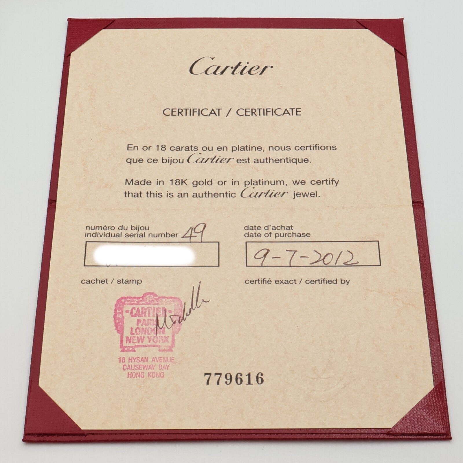 CARTIER PT950鉑金Platinum Diamond Ring鑽石戒指