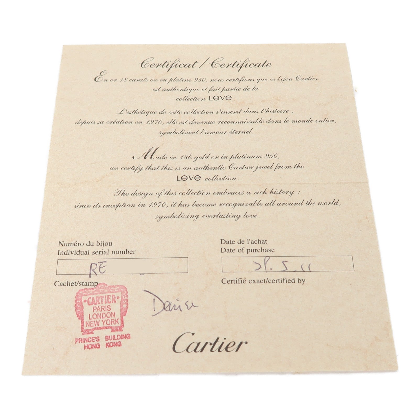 CARTIER 18K金Love Ring Diamond Paved戒指US#5.75 #51