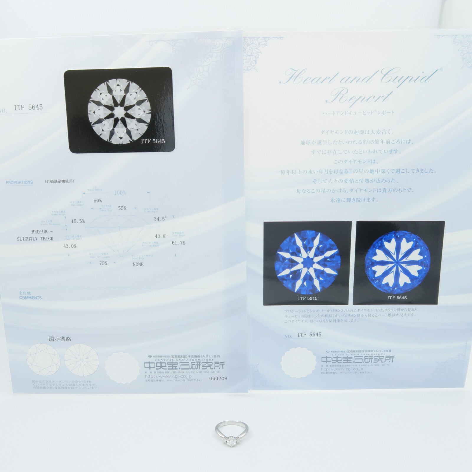JEWELRY PT900鉑金Diamond Ring鑽石戒指US#4
