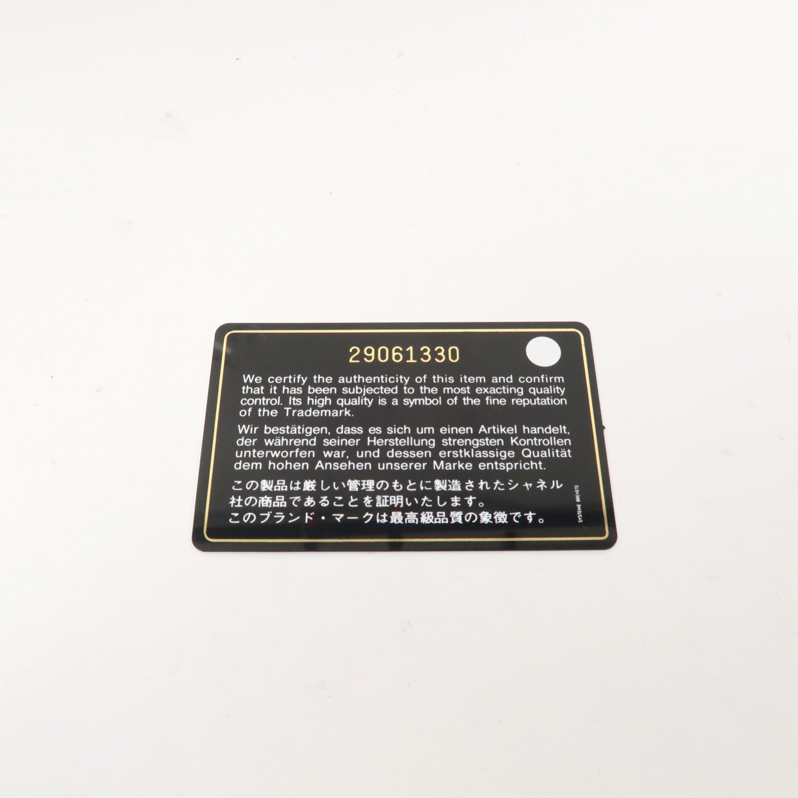 CHANEL 菱格Caviar皮革Boy Chanel Chain Shoulder金扣鏈帶肩背袋紫色