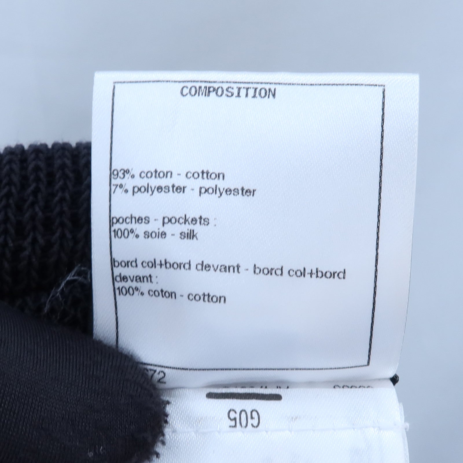 CHANEL Cotton/Silk Mariniere Sweater針織