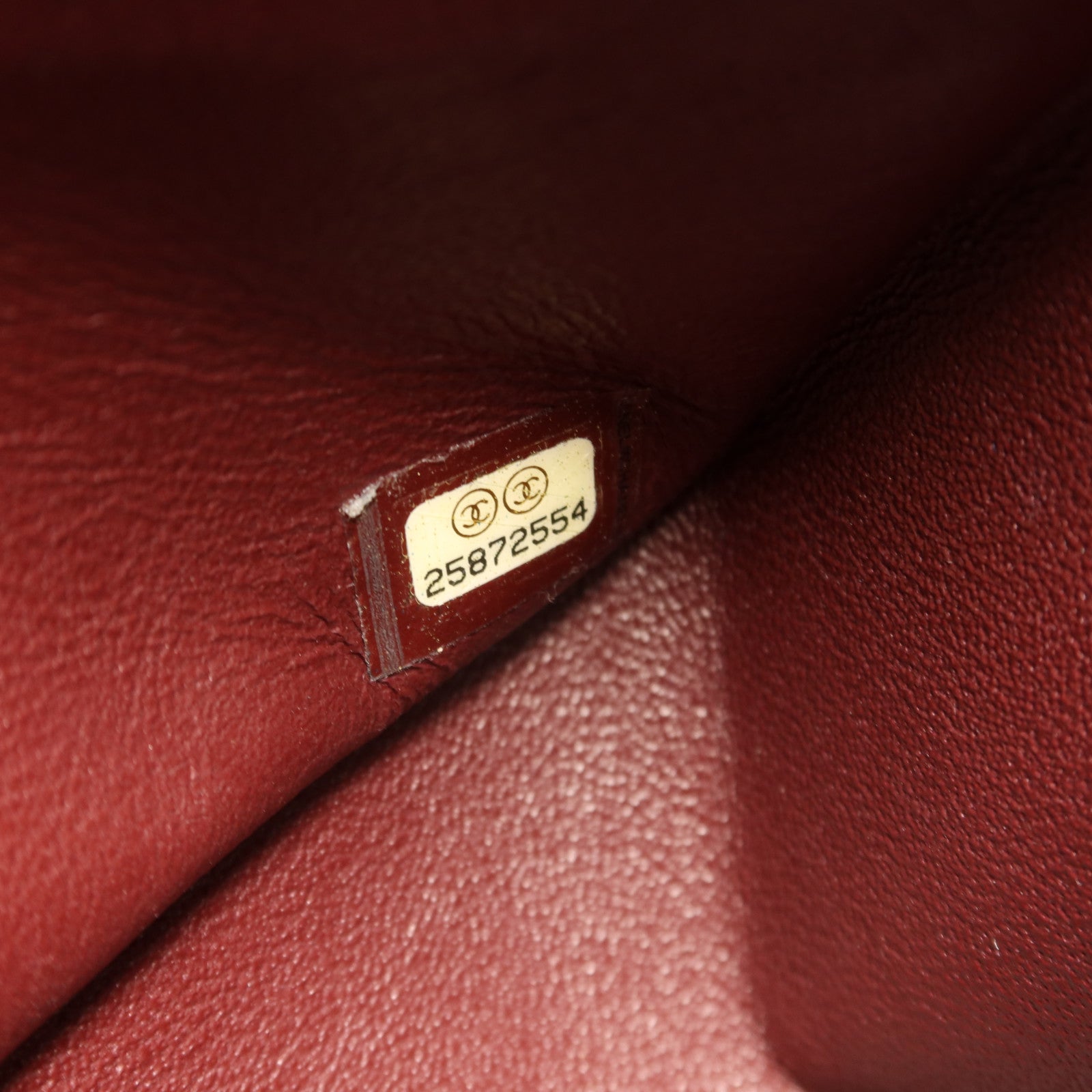 CHANEL 牛皮皮革2.55 Large金扣鏈帶肩背袋