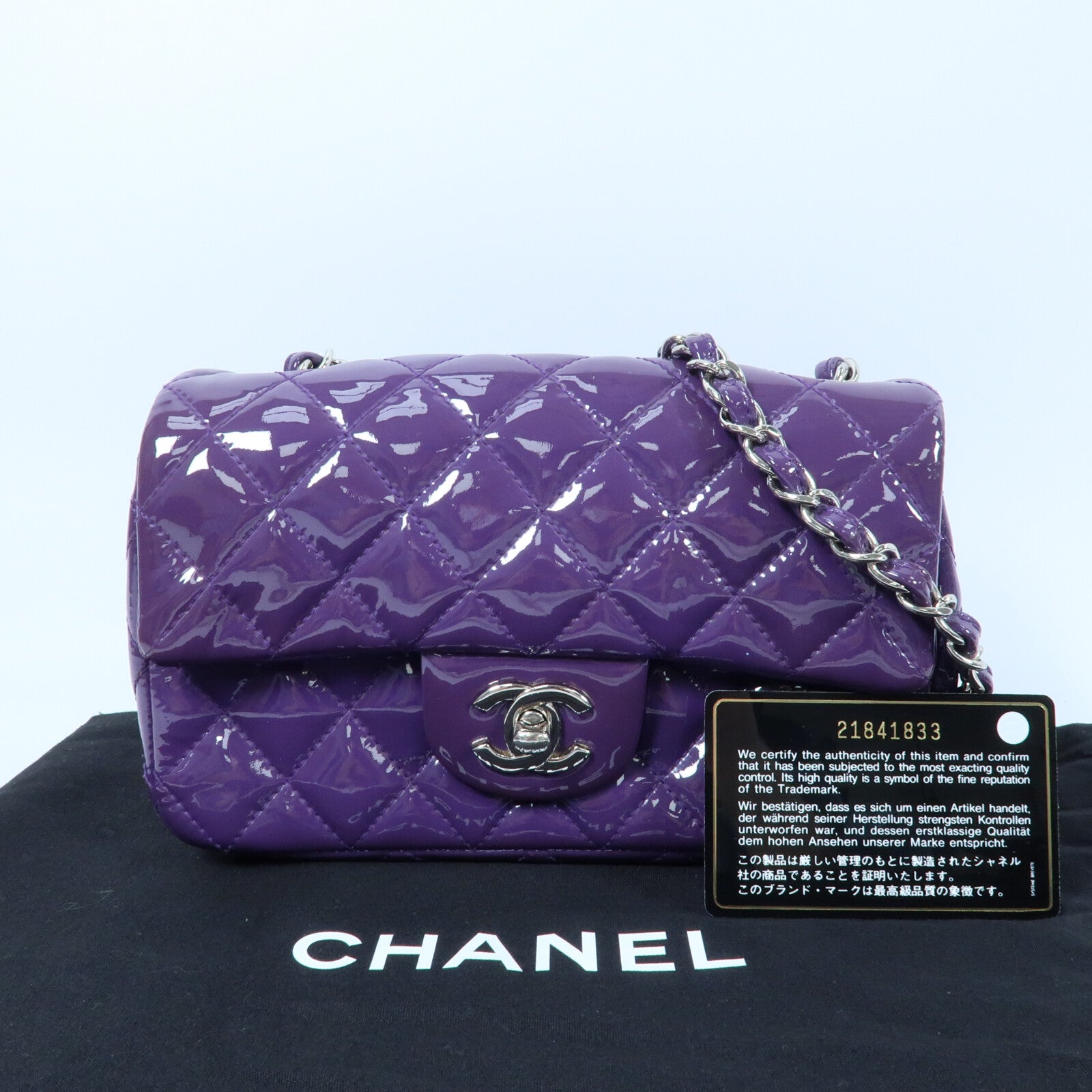 CHANEL 漆皮皮革Mini Classic 20銀扣鏈帶肩背袋