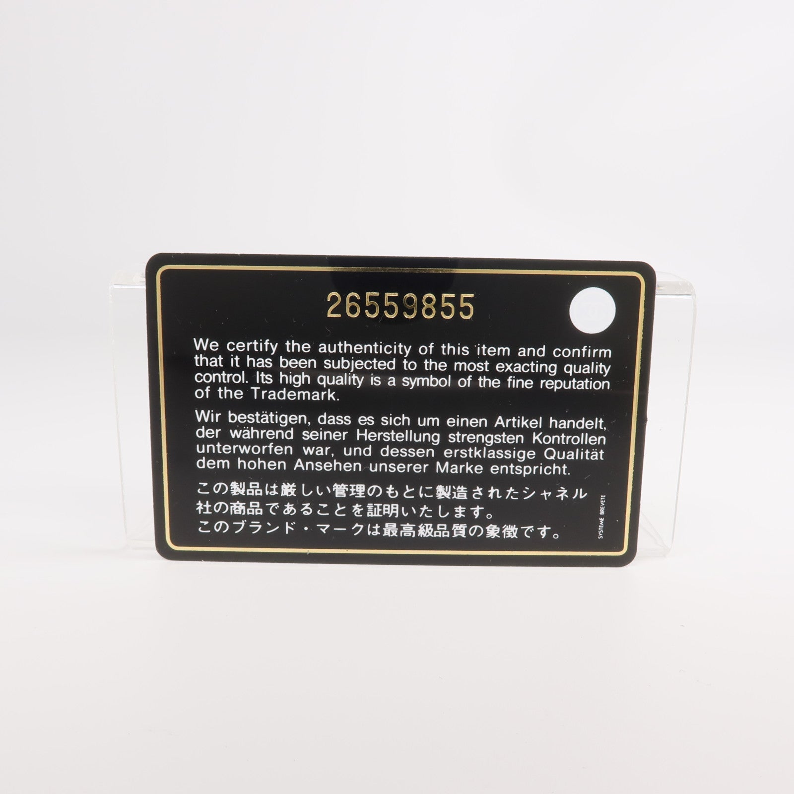 CHANEL 牛皮皮革Long Wallet金扣長錢包