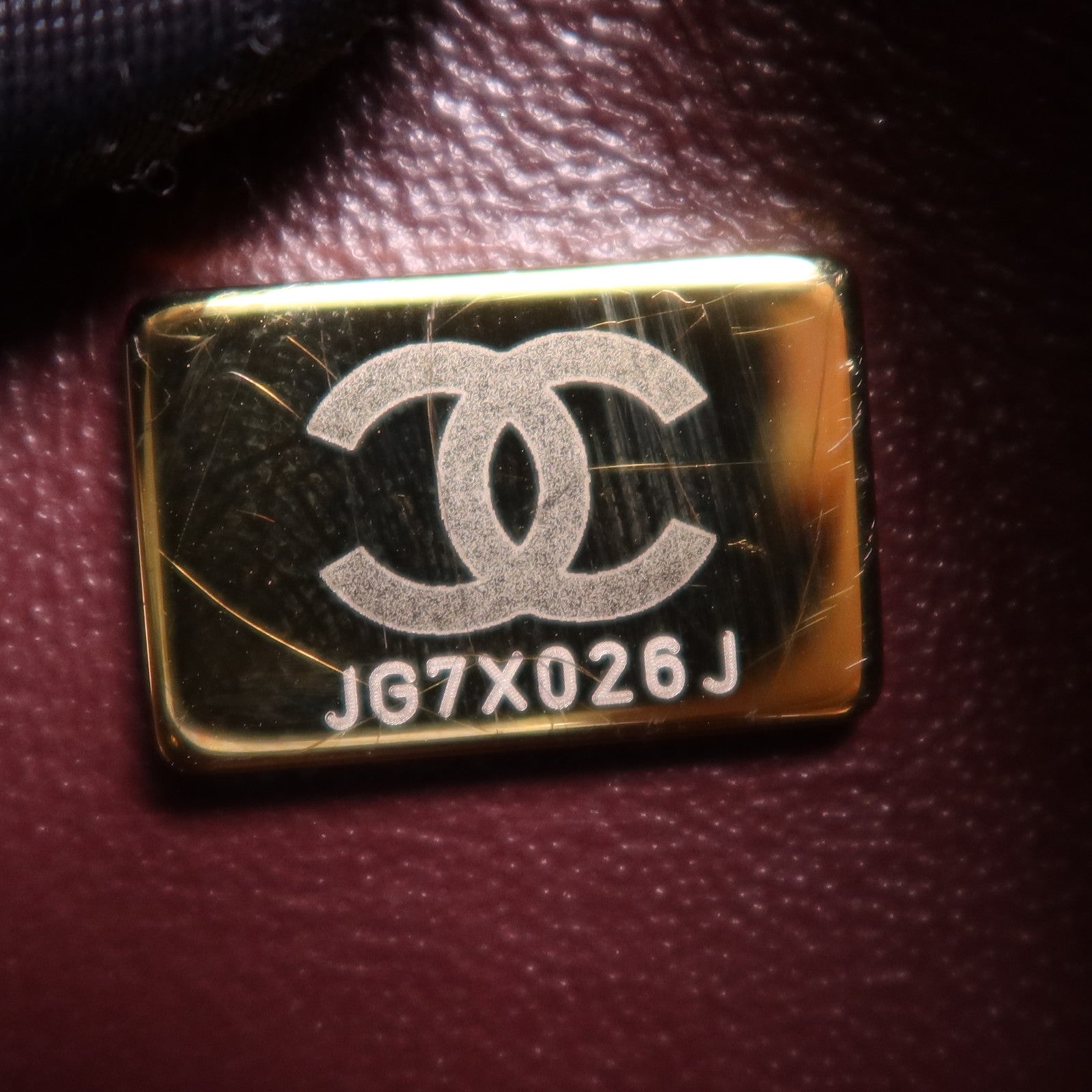 CHANEL 牛皮皮革Classic 25金扣鏈帶肩背袋