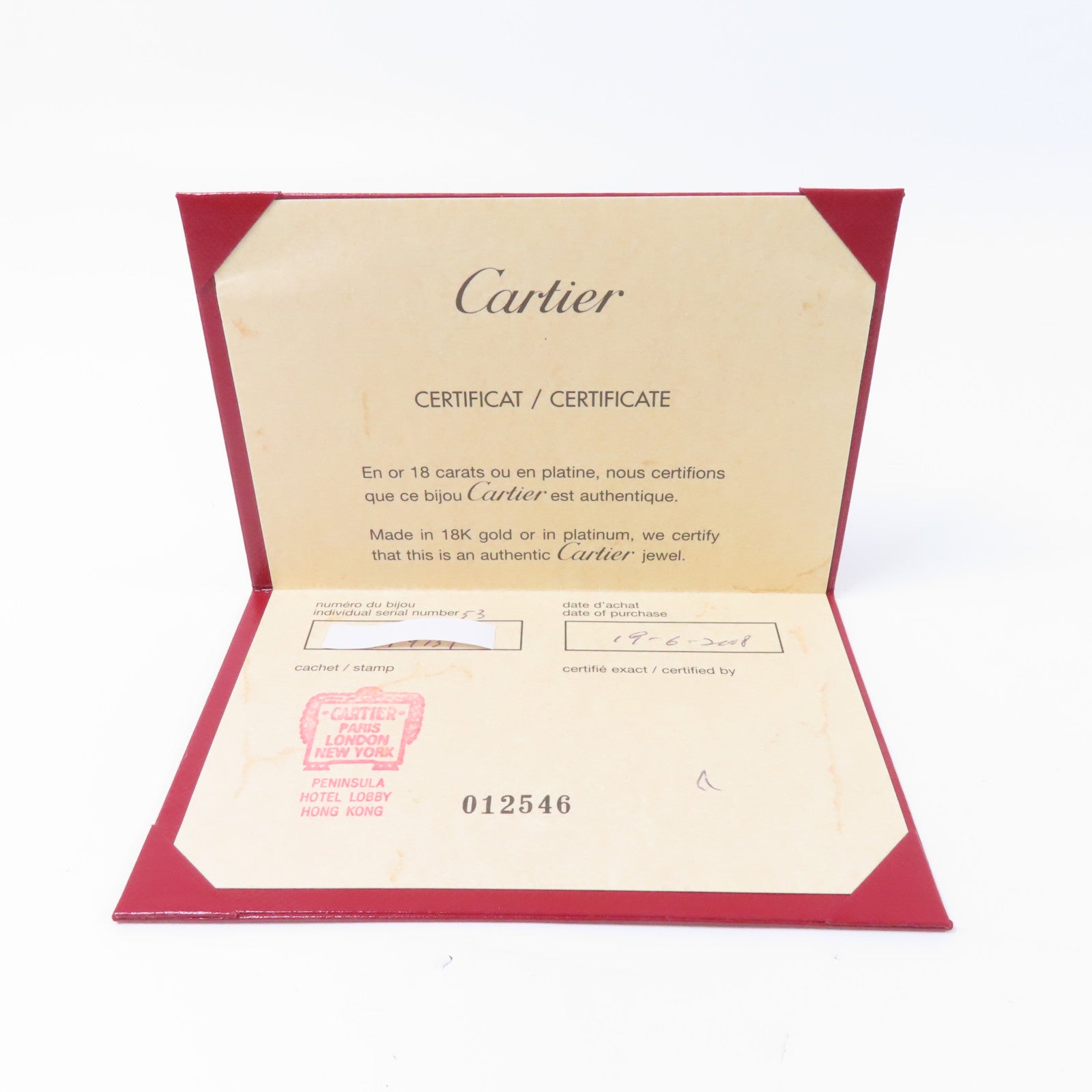 CARTIER 18K白金Diamond Ring鑽石戒指Cartier#53/US#6.25