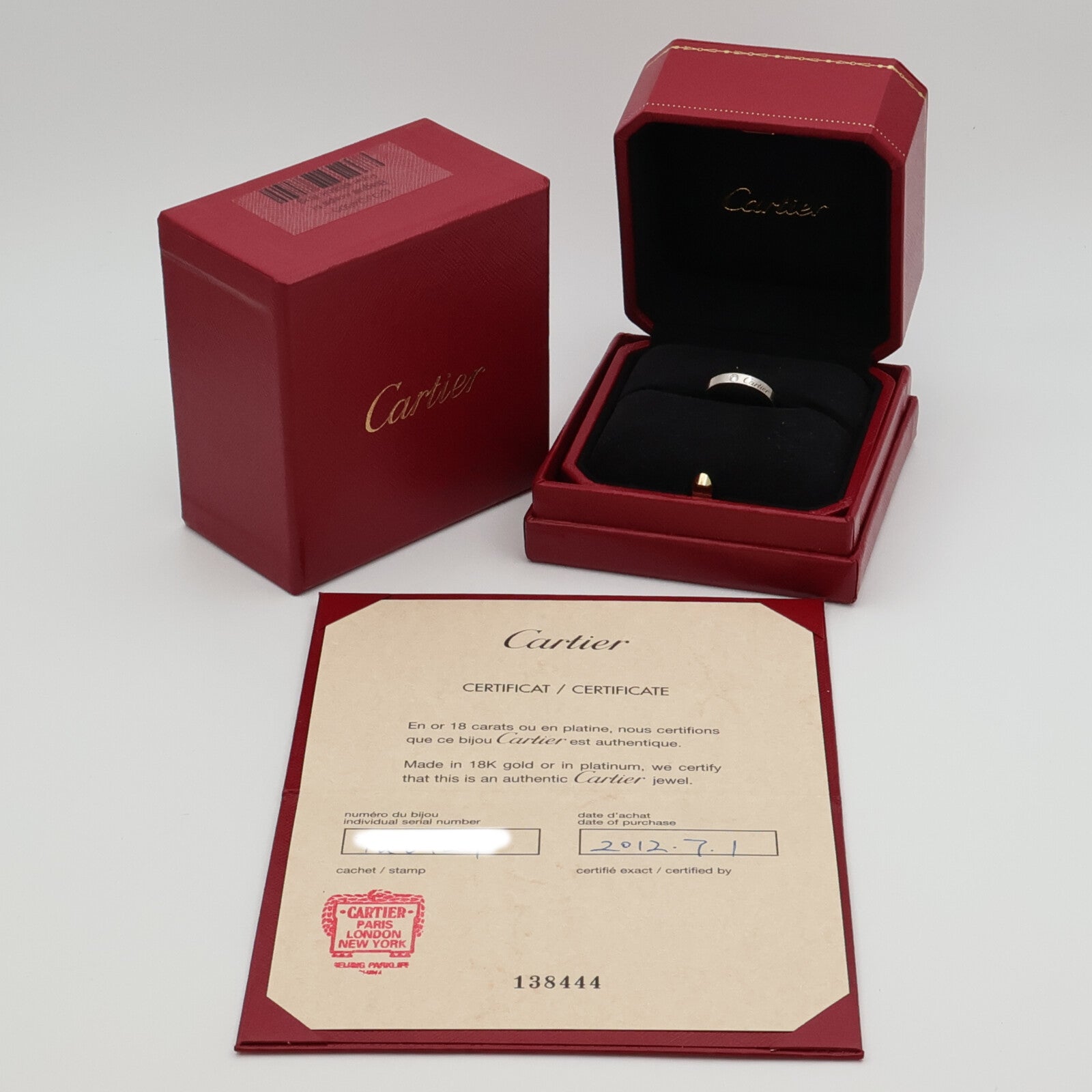 CARTIER PT950鉑金C De Ring鑽石戒指