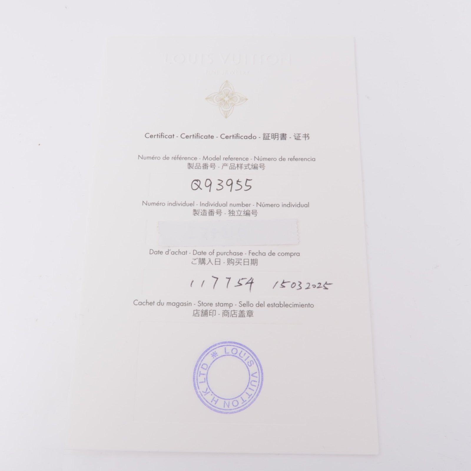 LOUIS VUITTON LV Diamond Double Pendant Necklace Q03000 18K White Gold