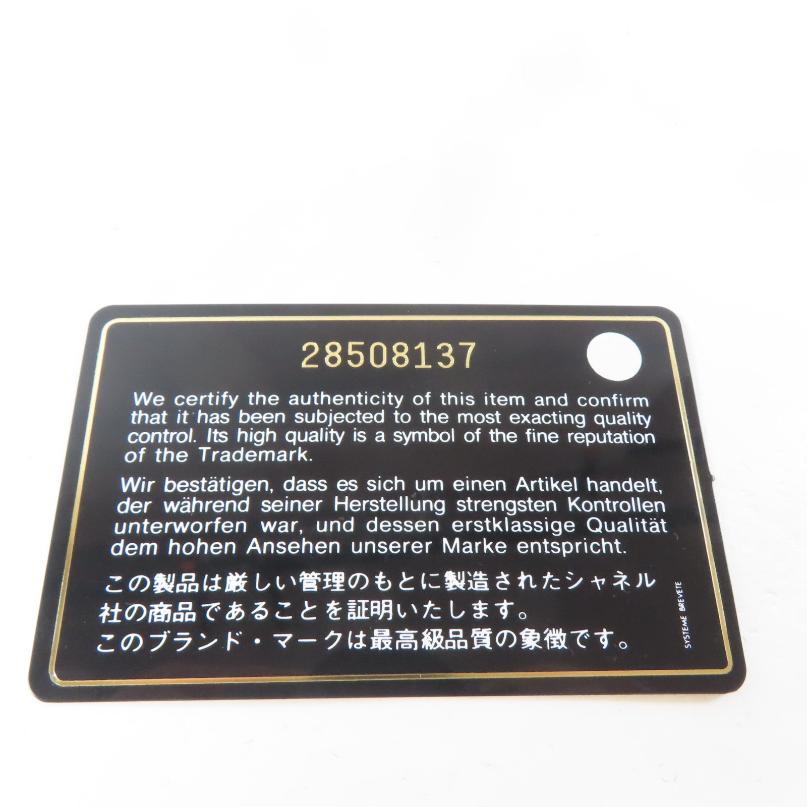 CHANEL 【激減優惠】菱格牛皮皮革Chain Shoulder Bag金扣鏈帶肩背袋粉紅色