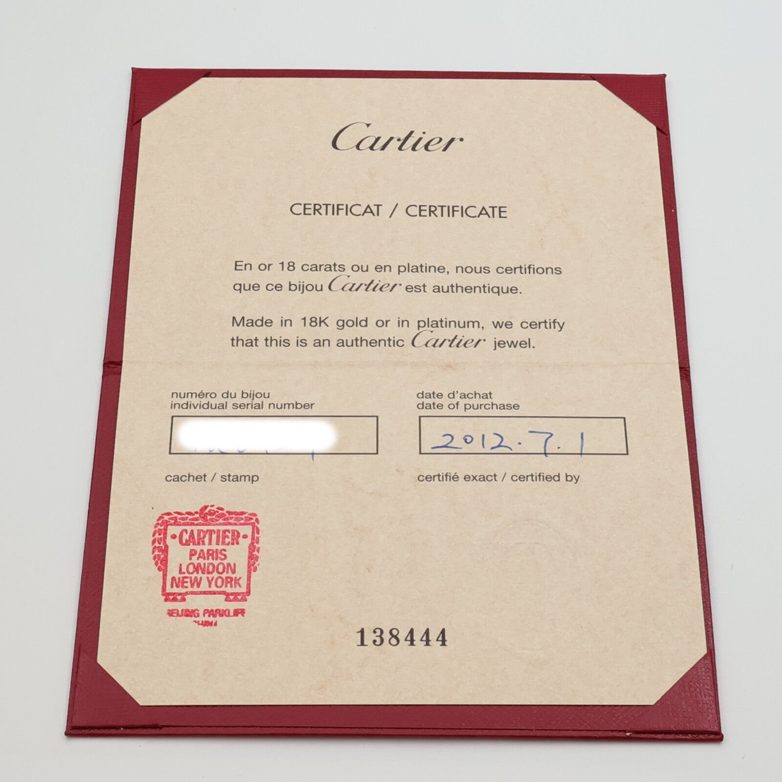 CARTIER PT950鉑金C De Ring鑽石戒指