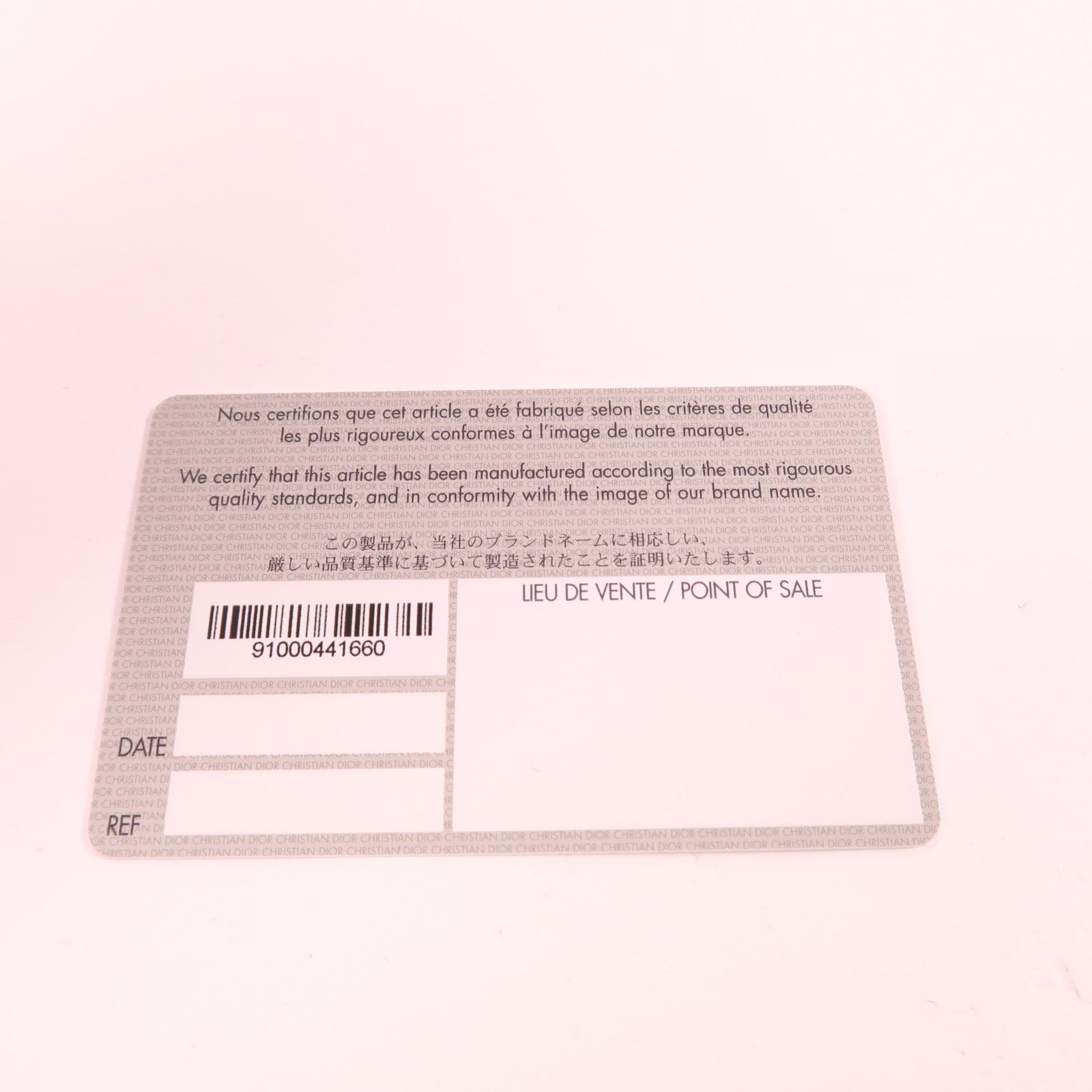 Dior 魔鬼魚皮革/牛皮皮革Chain Shoulder Bag銀扣鏈帶肩背袋