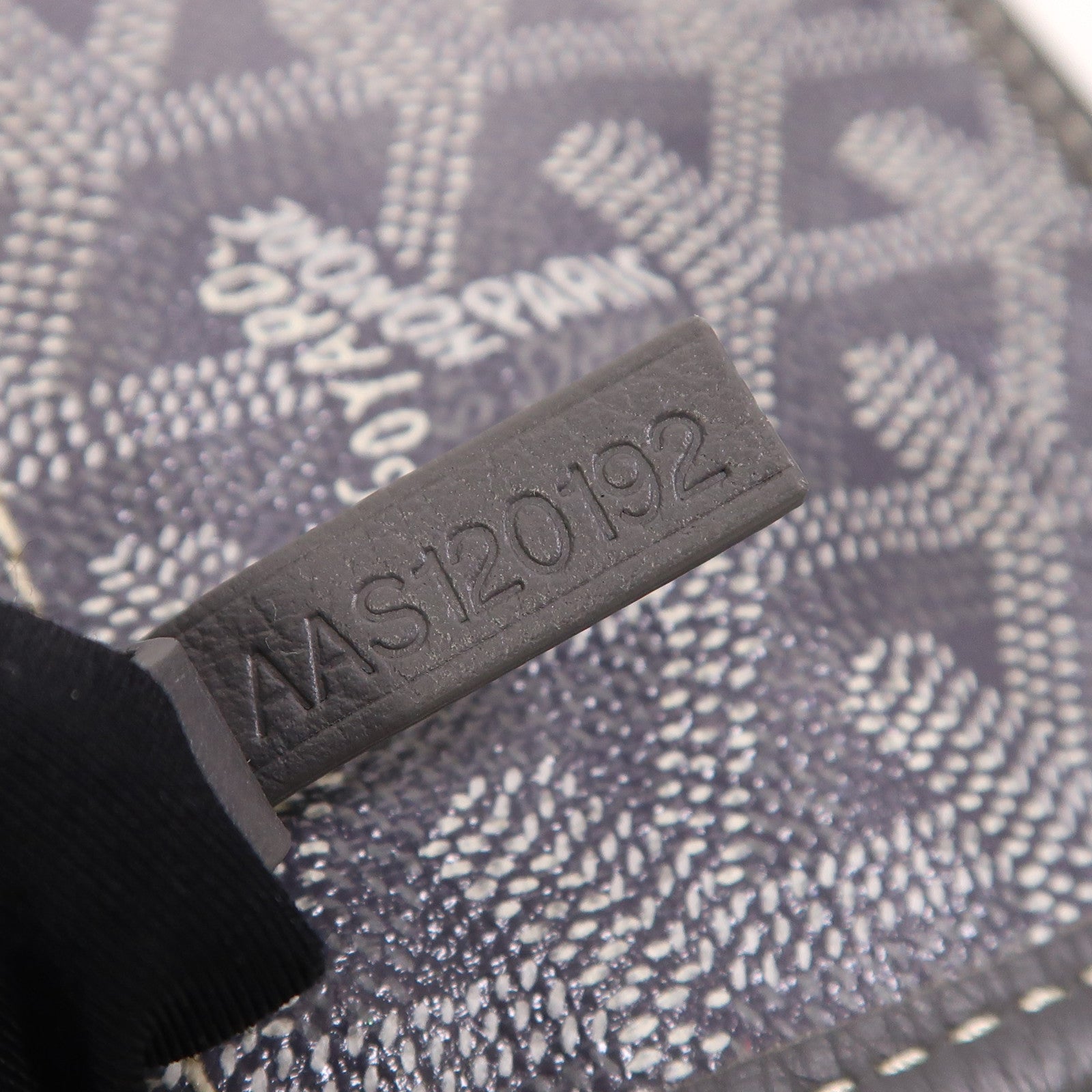 GOYARD 塗層帆布Saint Louis GM銀扣肩背袋