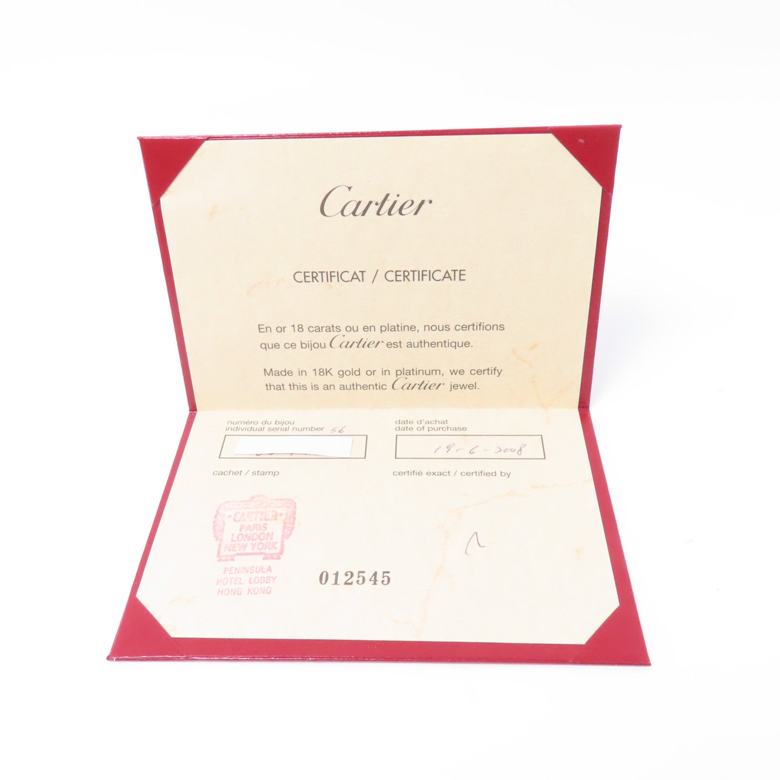 CARTIER 【激減優惠】18K白金Diamond Ring鑽石戒指Cartier#56/US#7.5