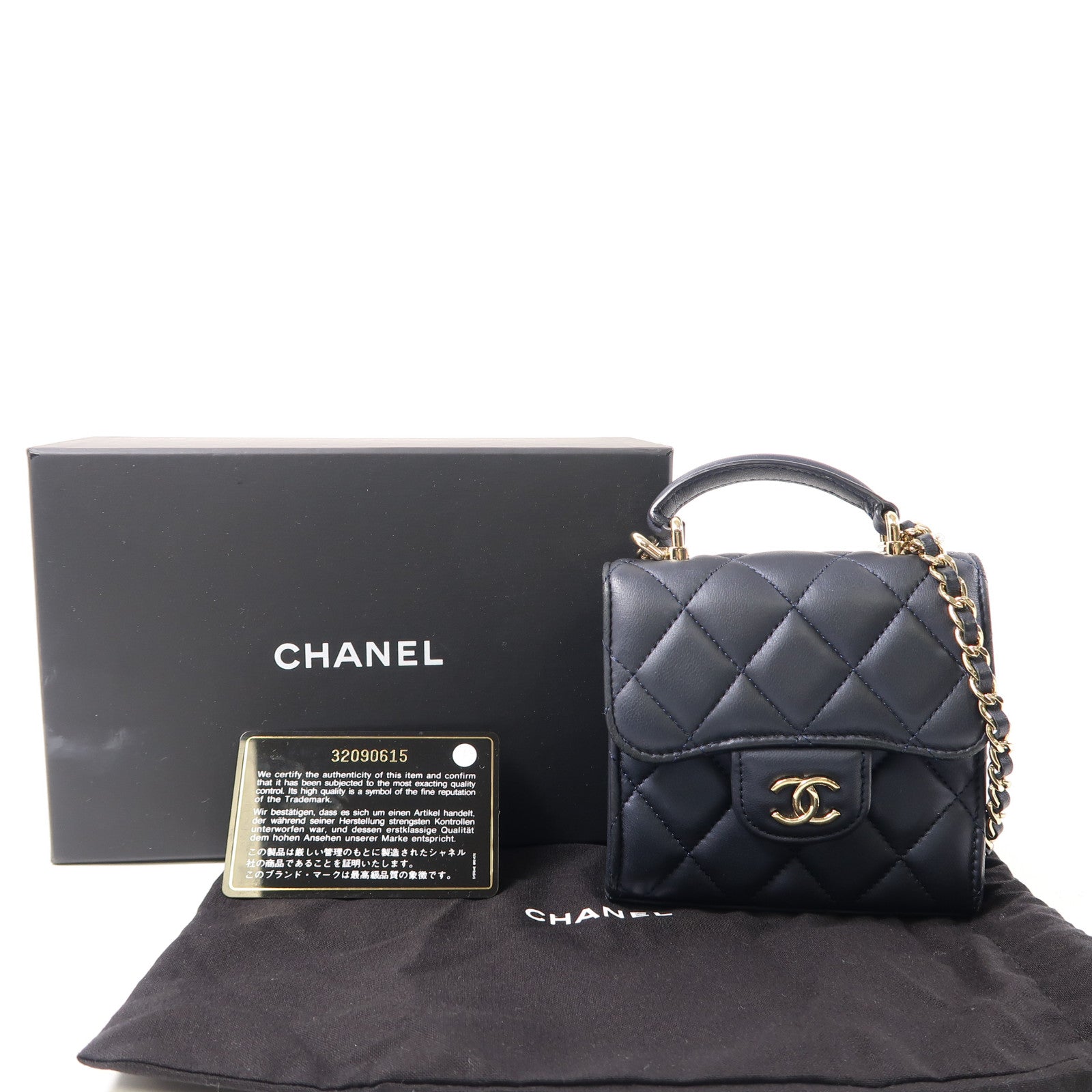 CHANEL 菱格羊皮皮革Matrasse Mini金扣鏈帶手挽肩背兩用袋深藍色