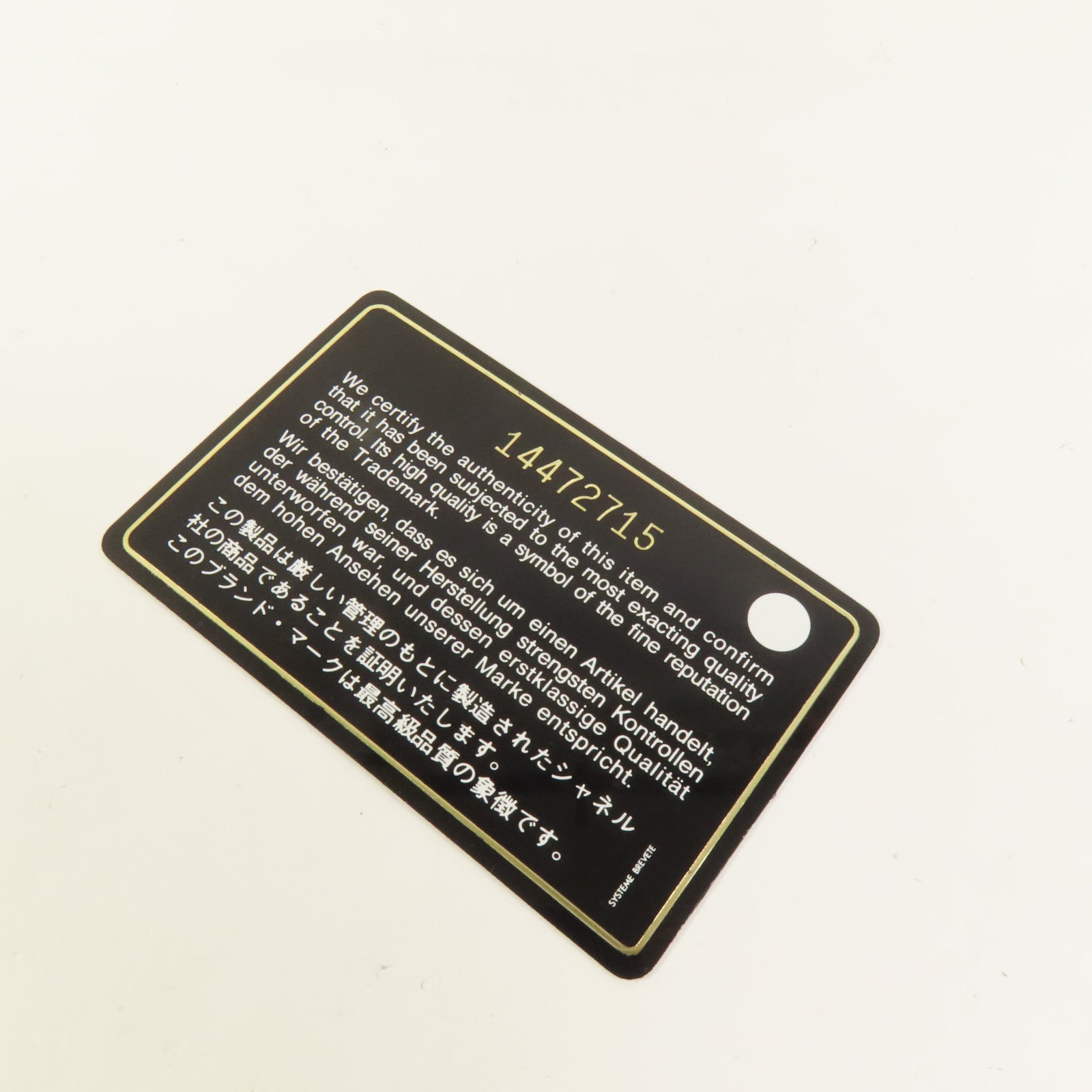 CHANEL 牛皮皮革Shoulder Bag銀扣肩背袋