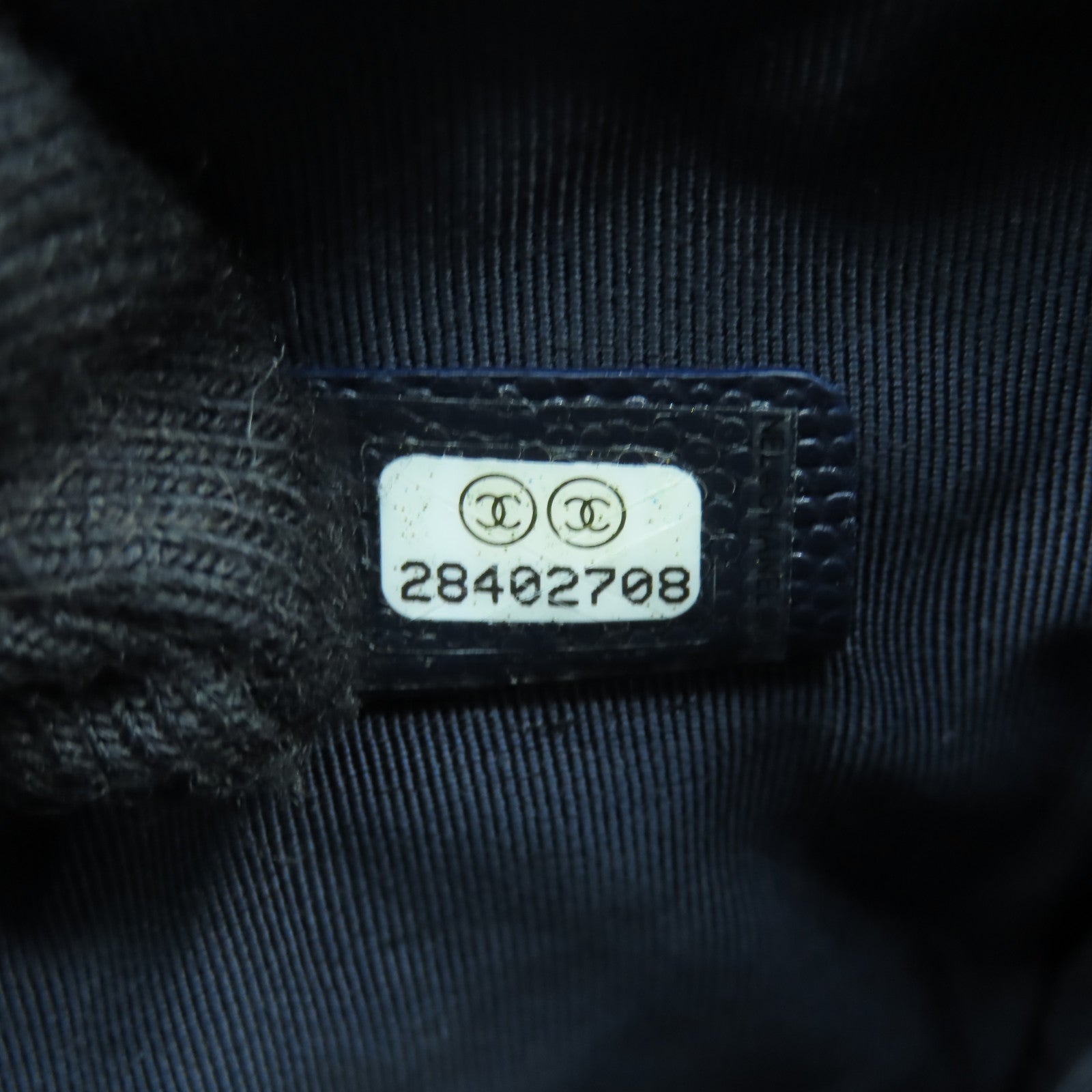 CHANEL 【激減優惠】菱格牛皮皮革Clutch金扣手拿包海軍藍色