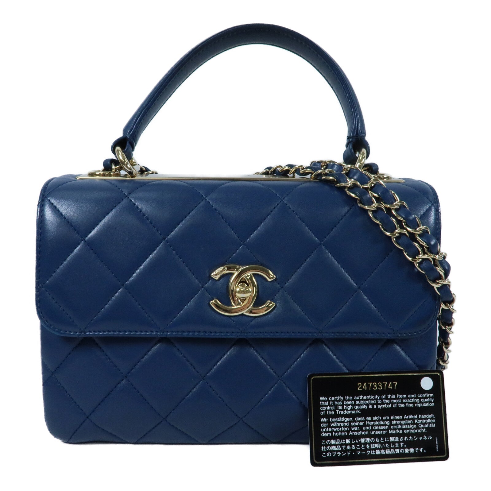 CHANEL 羊皮皮革Trendy CC金扣鏈帶手挽肩背兩用袋