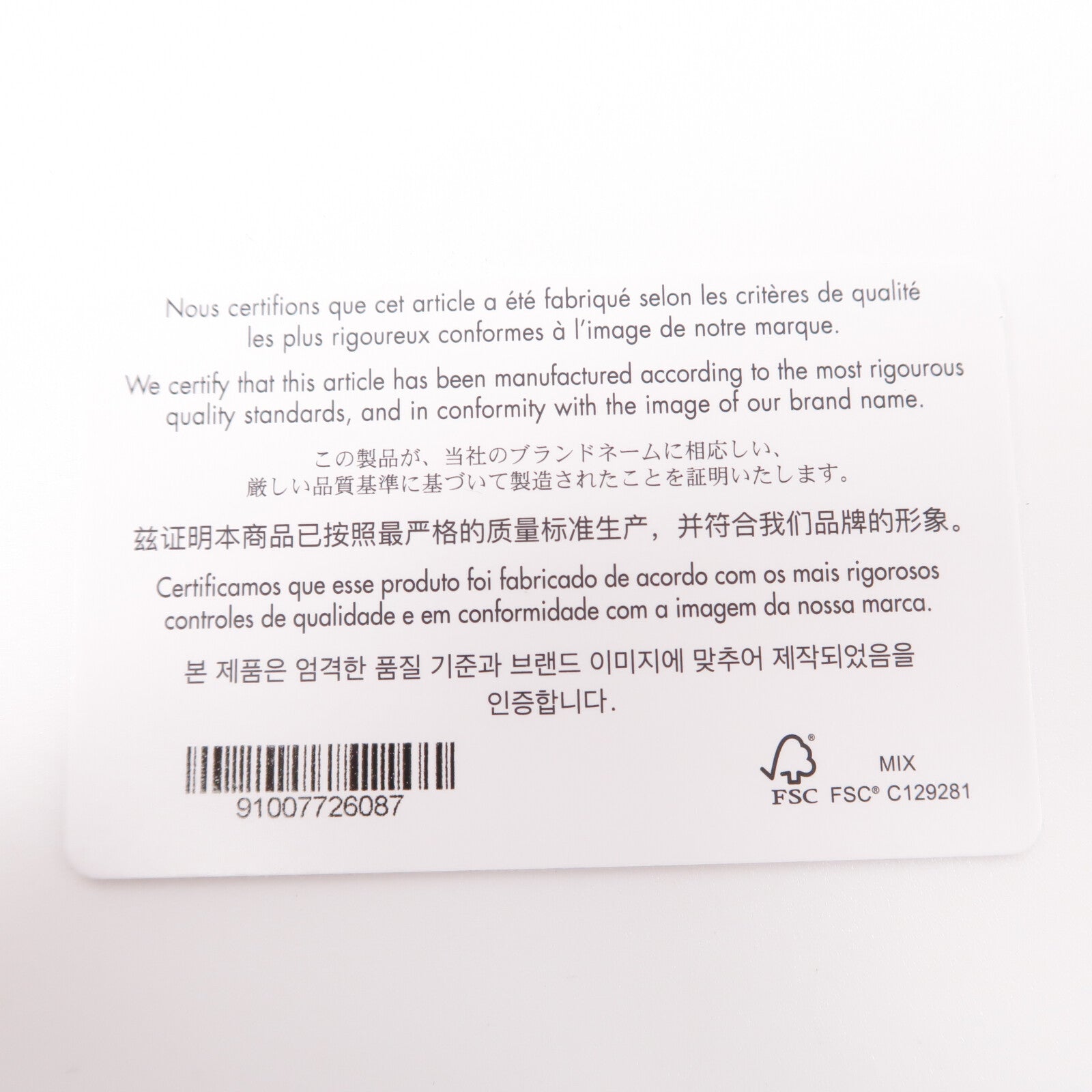 Dior 羊皮皮革Lady Dior My ABCDior Small手挽肩背兩用袋