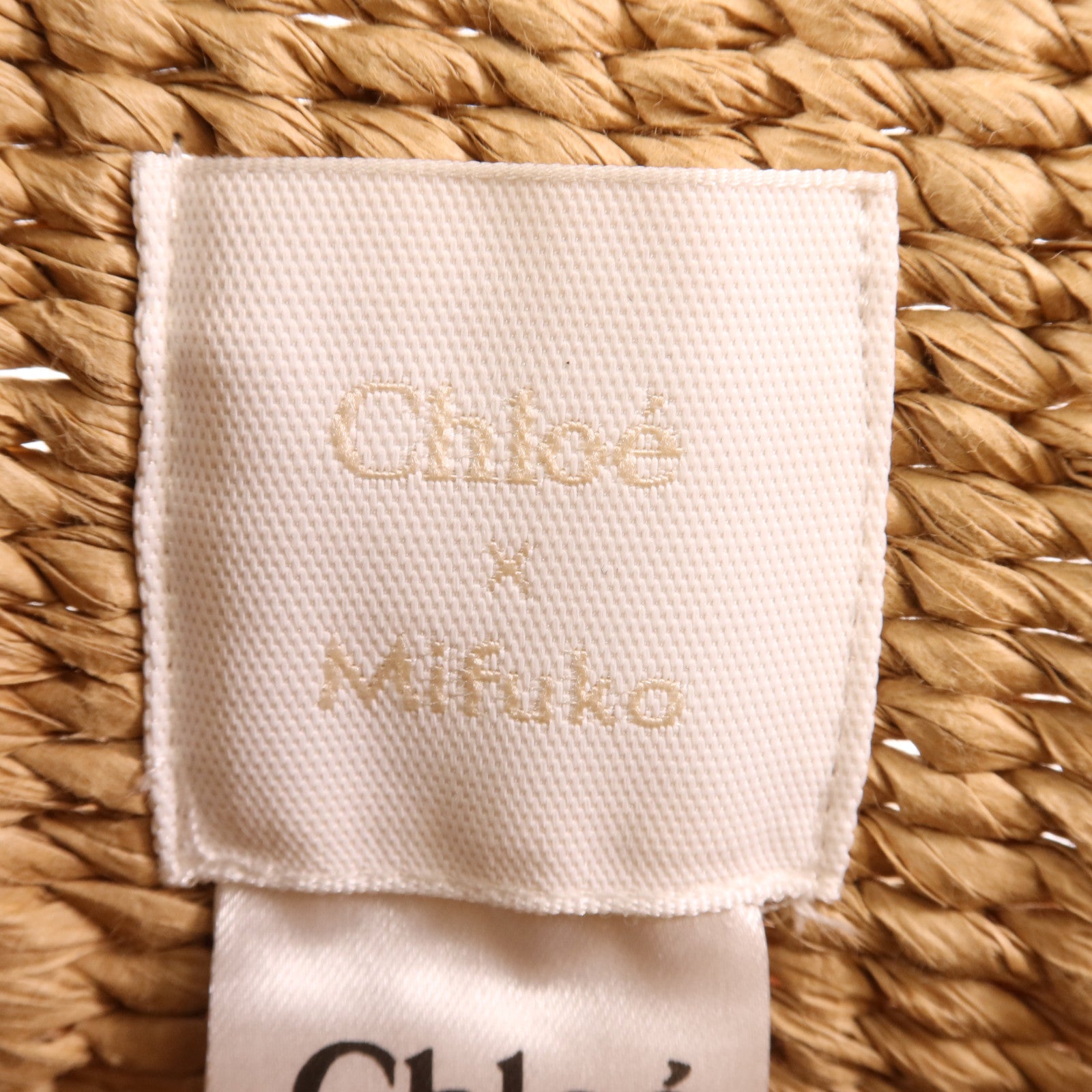 Chloe Paper Fiber Basket Bag手挽袋