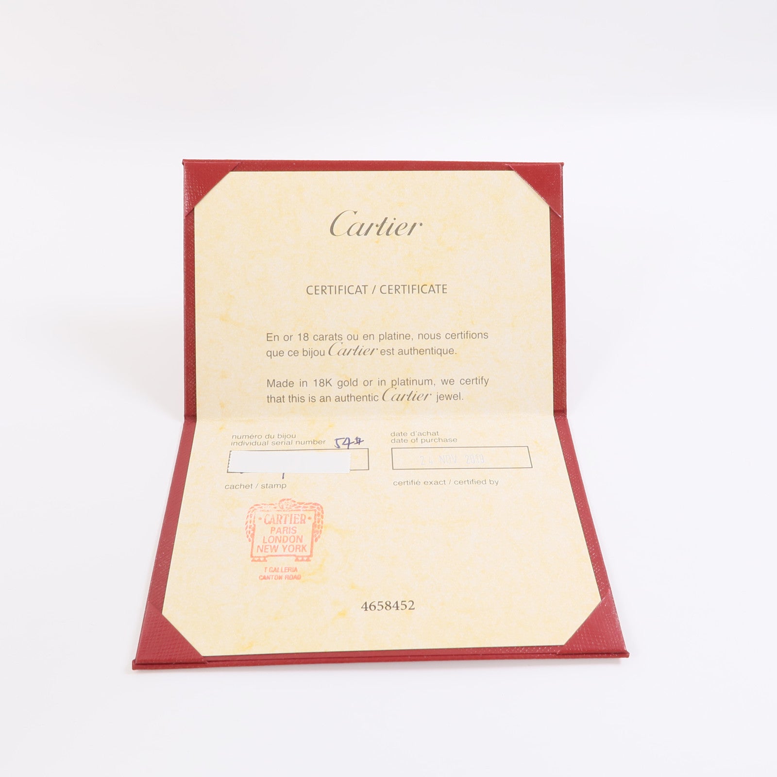 CARTIER 18K白金Juste Un Clou戒指US#7.5