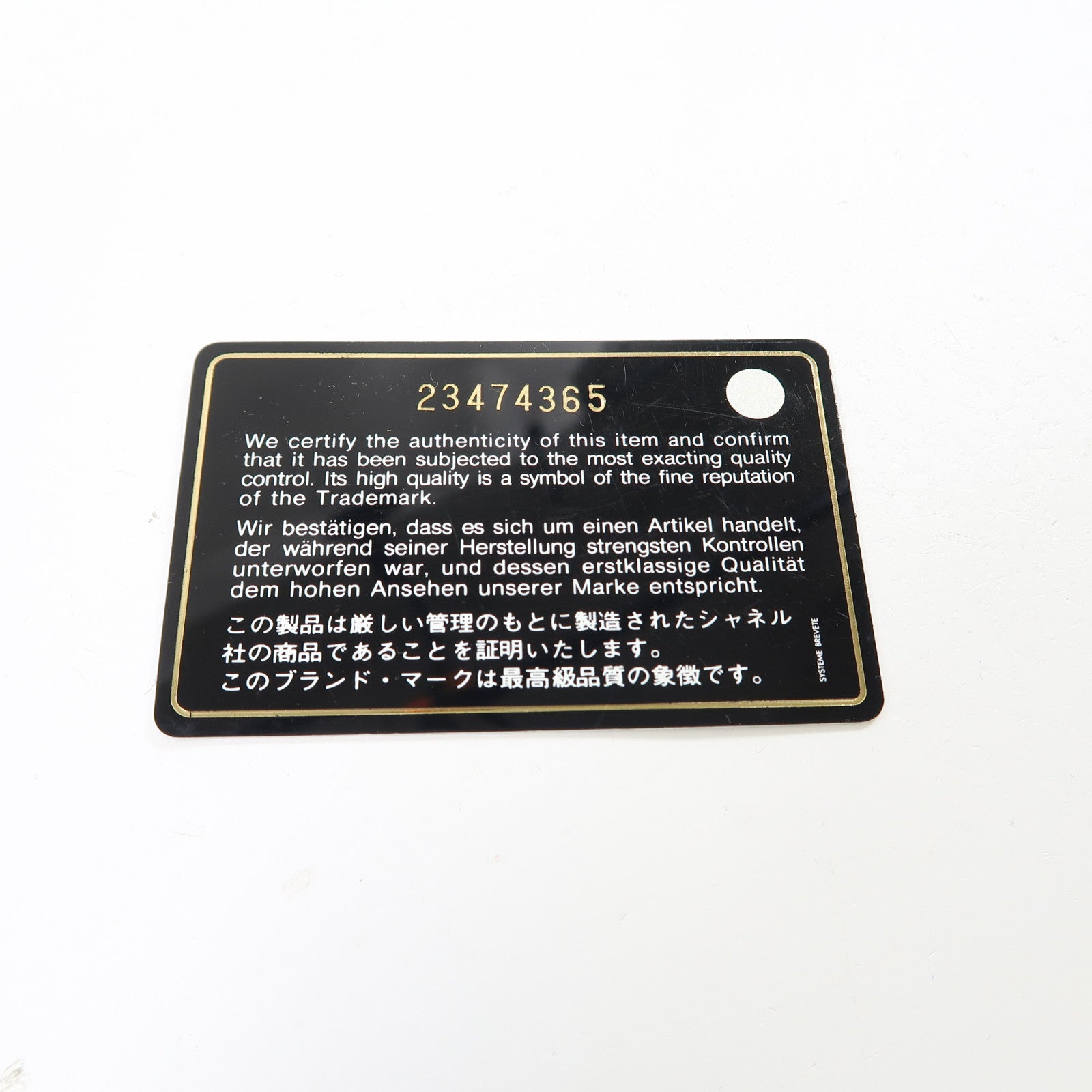 CHANEL 菱格牛皮皮革Boy Chanel金扣鏈帶肩背袋黑色