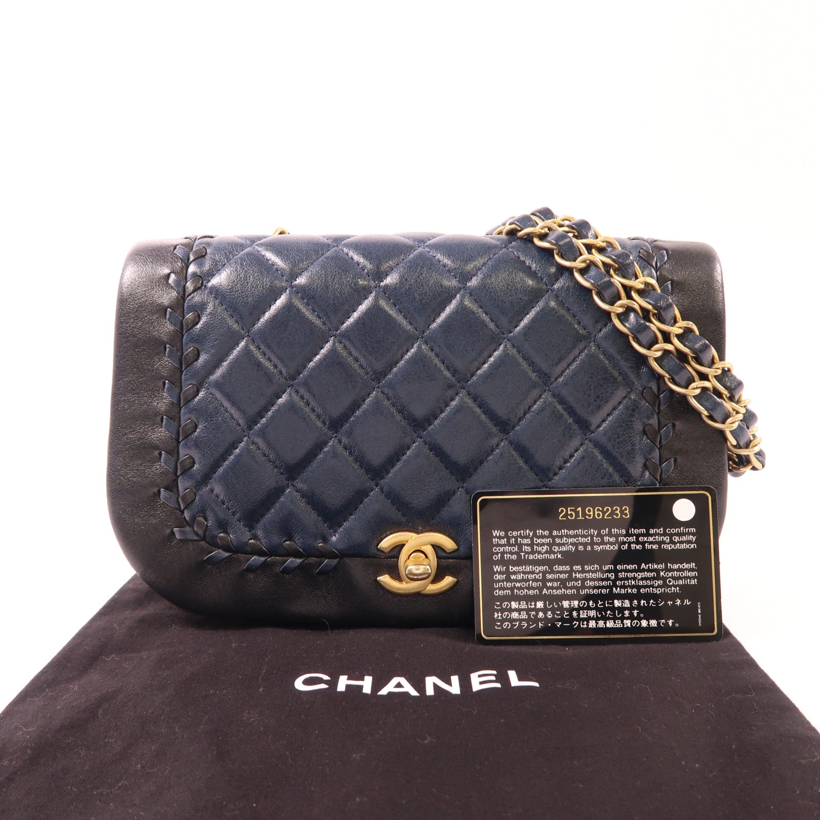 CHANEL CC GHW Quilted Curve Braided  Chain Shoulder Bag Lambskin Leather Navy