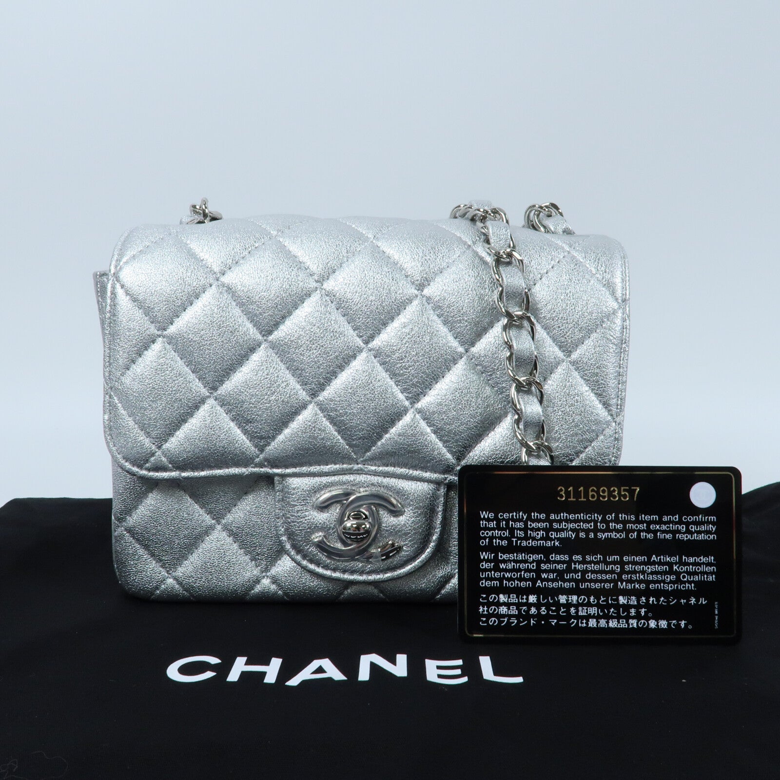 CHANEL 牛皮皮革Mini Classic 17銀扣鏈帶肩背袋