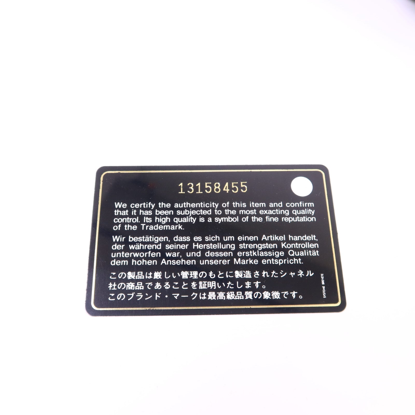 CHANEL 牛皮皮革Large Classic銀扣鏈帶肩背袋