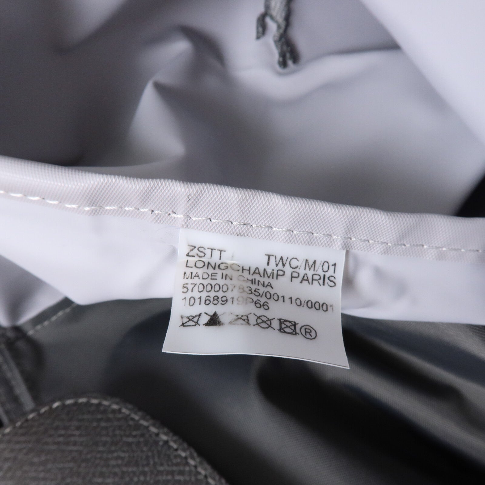 Longchamp 尼龍Hand Bag手挽袋