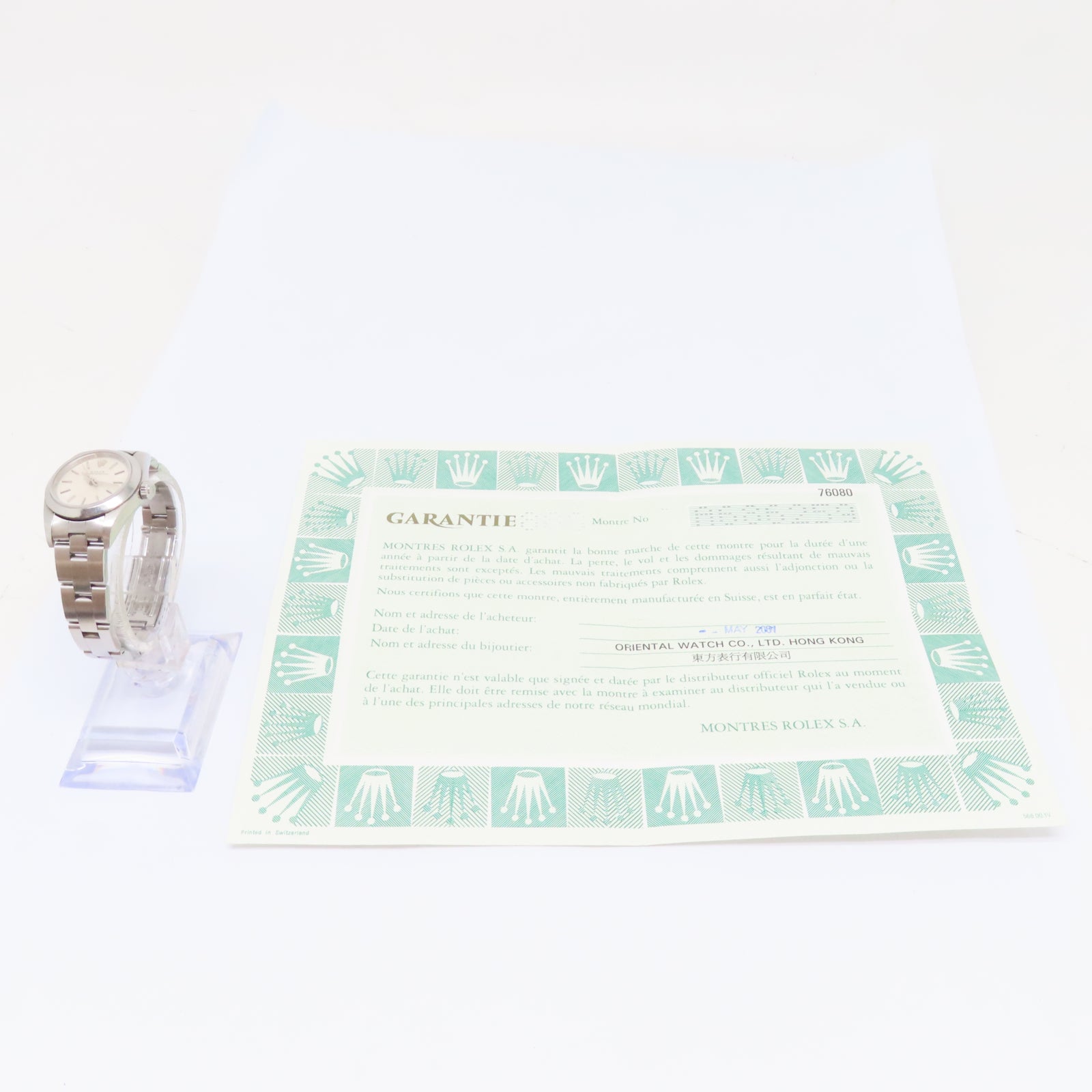 ROLEX Oyster Perpetual不鏽鋼手錶自動機芯白色