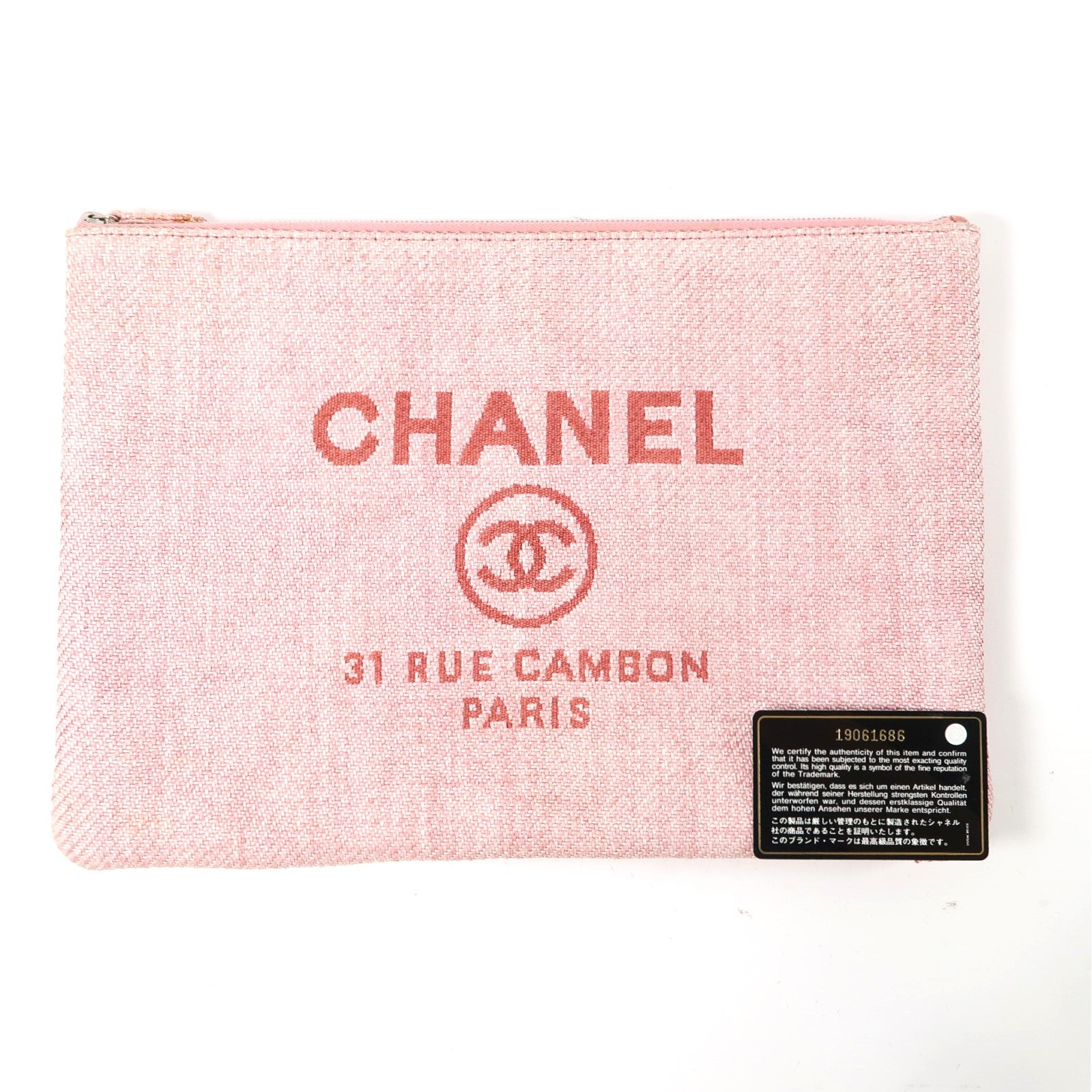 CHANEL 花呢Pochette銀扣手拿包粉紅色