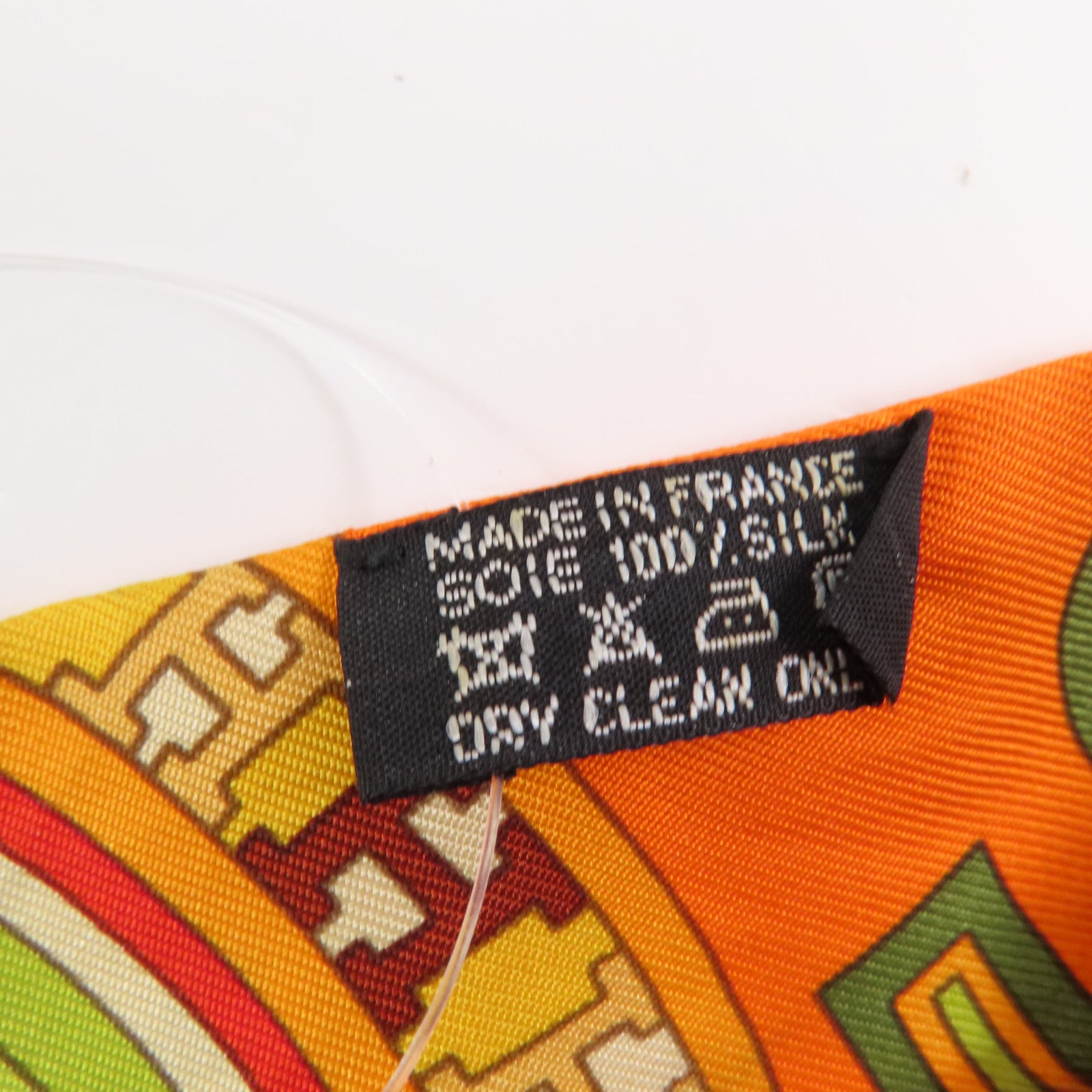 HERMES 絲質Twilly絲巾