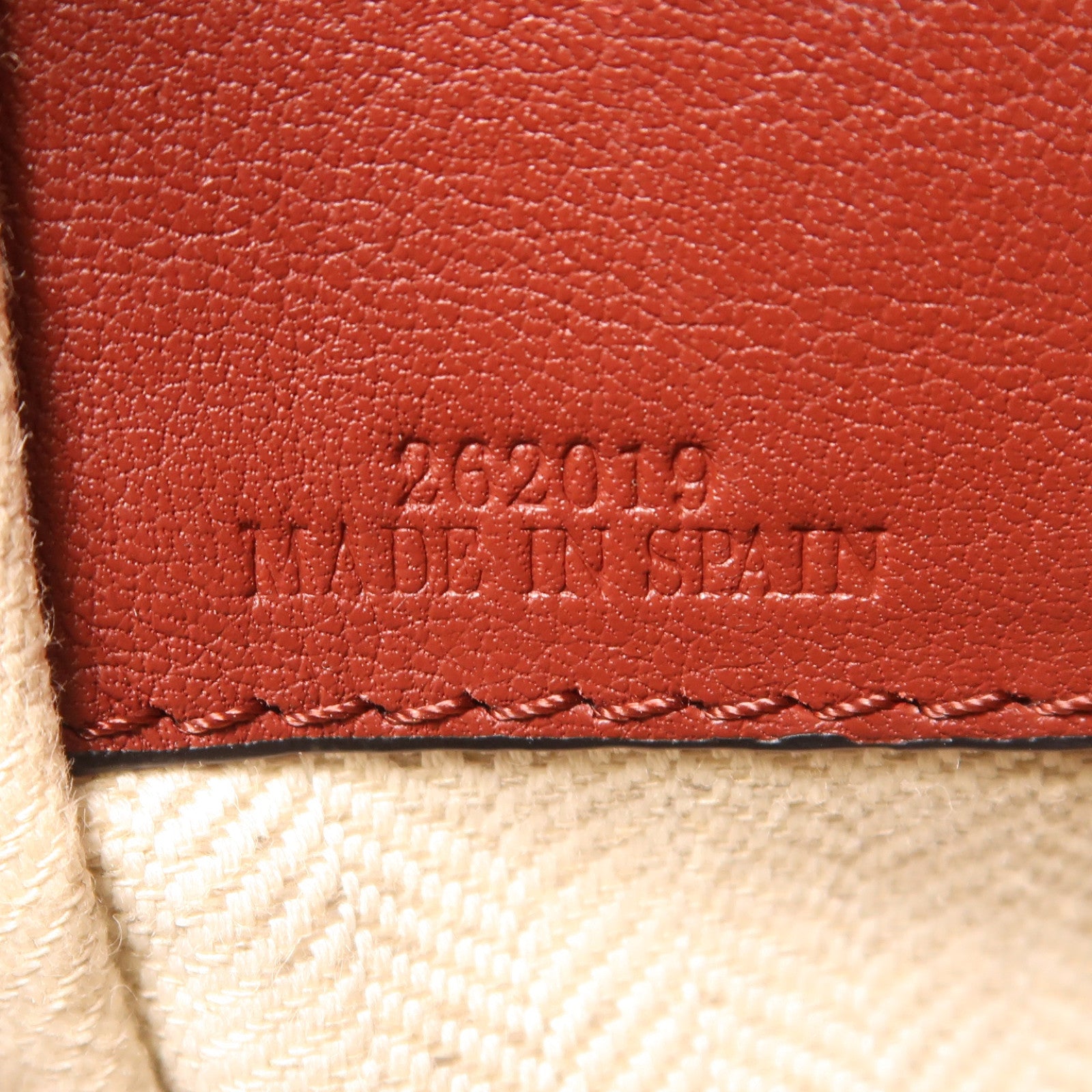 LOEWE 牛皮皮革Hammock金扣手挽肩背兩用袋棕色