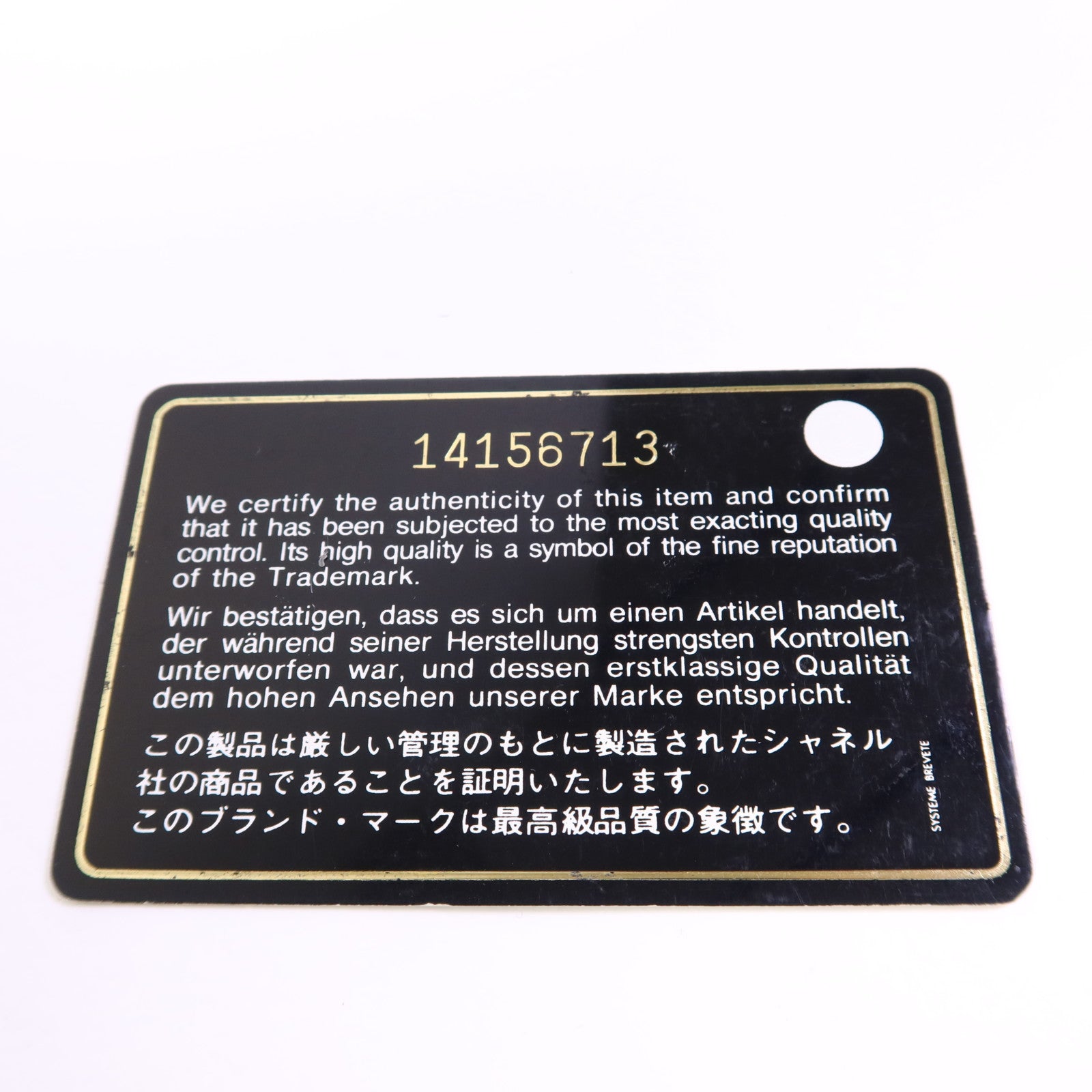 CHANEL 牛皮皮革Tote Bag銀扣肩背袋