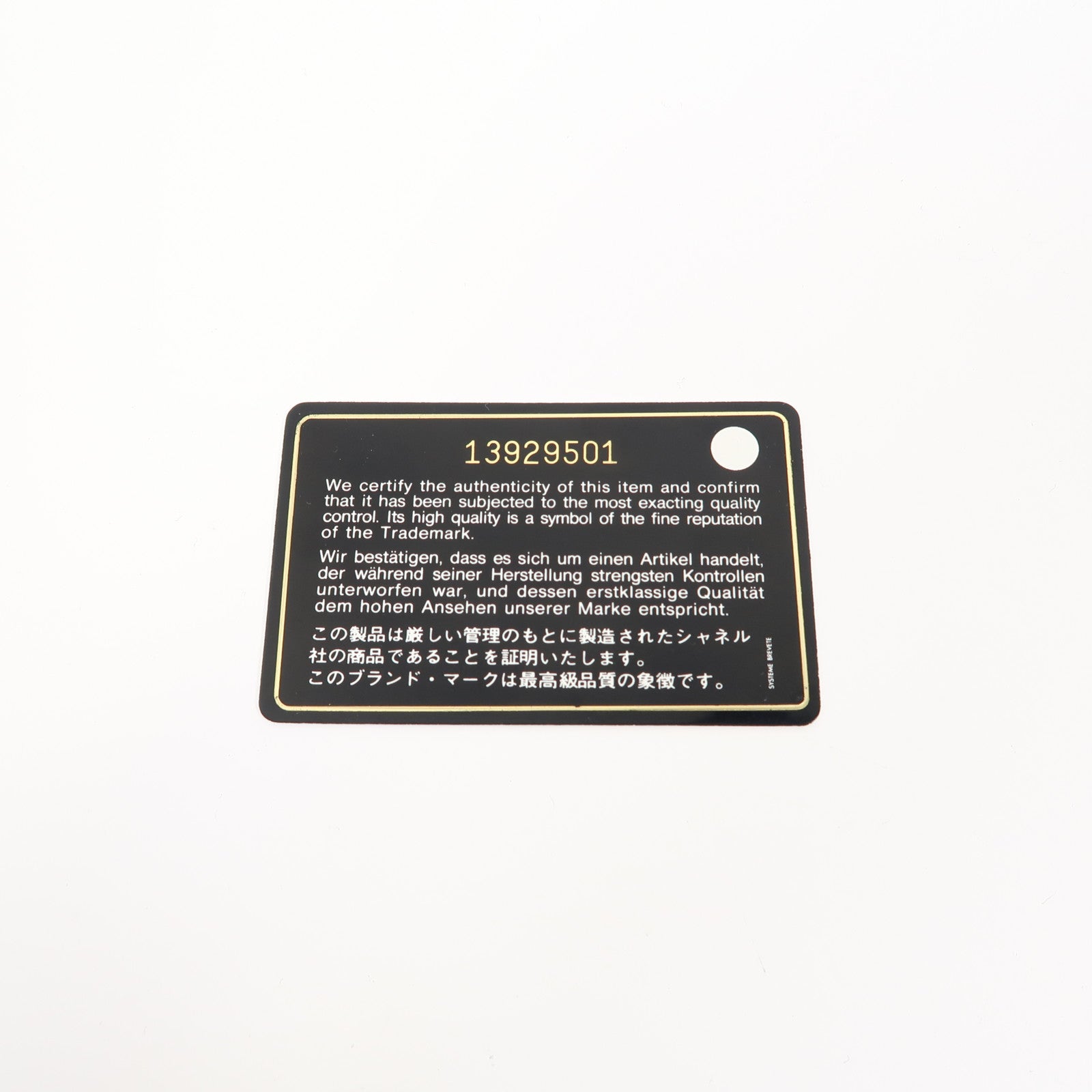 CHANEL 菱格牛皮皮革2 Way Shoulder Bag銀扣手挽肩背兩用袋黑色/灰色