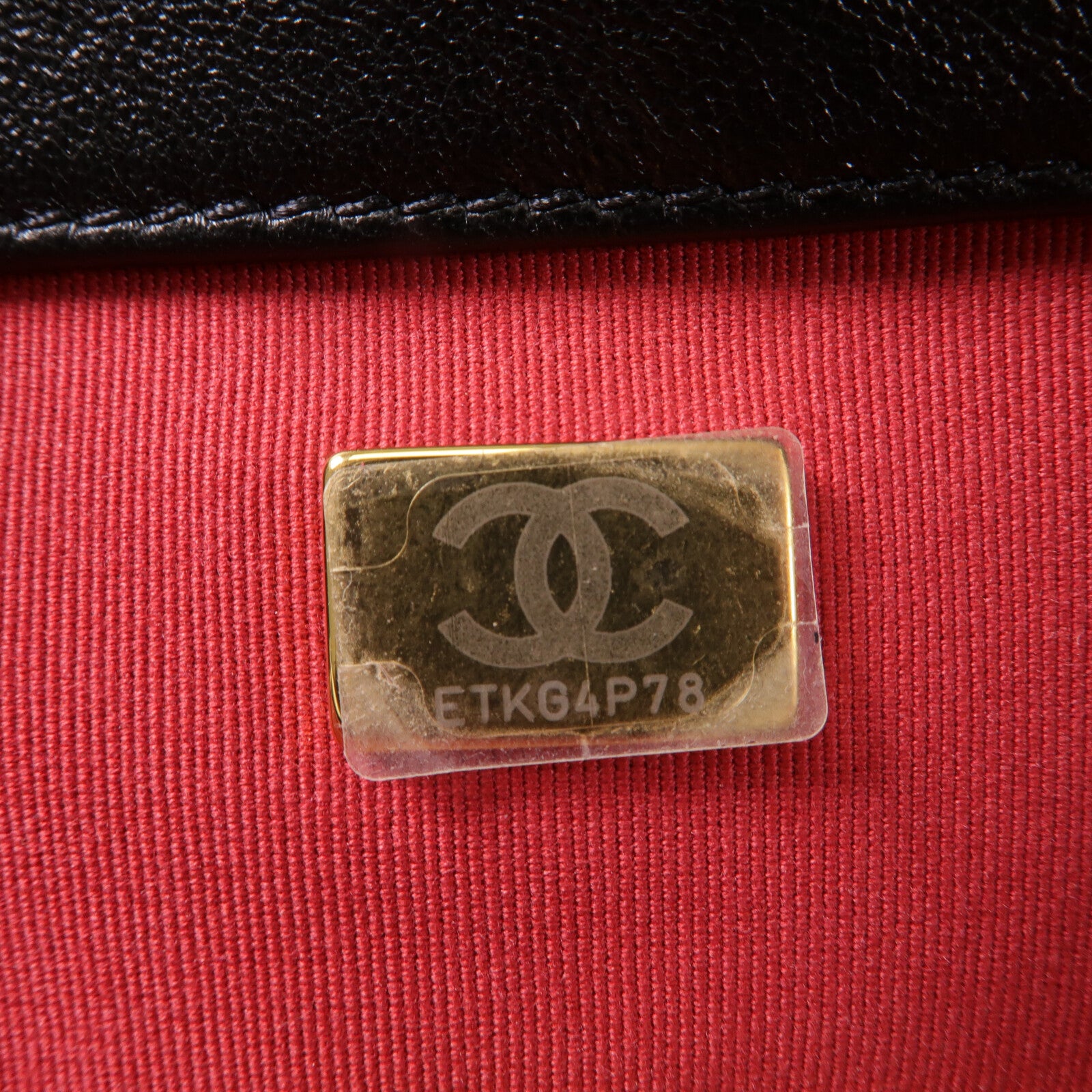 CHANEL 羊皮皮革C19 Small鏈帶手挽肩背兩用袋