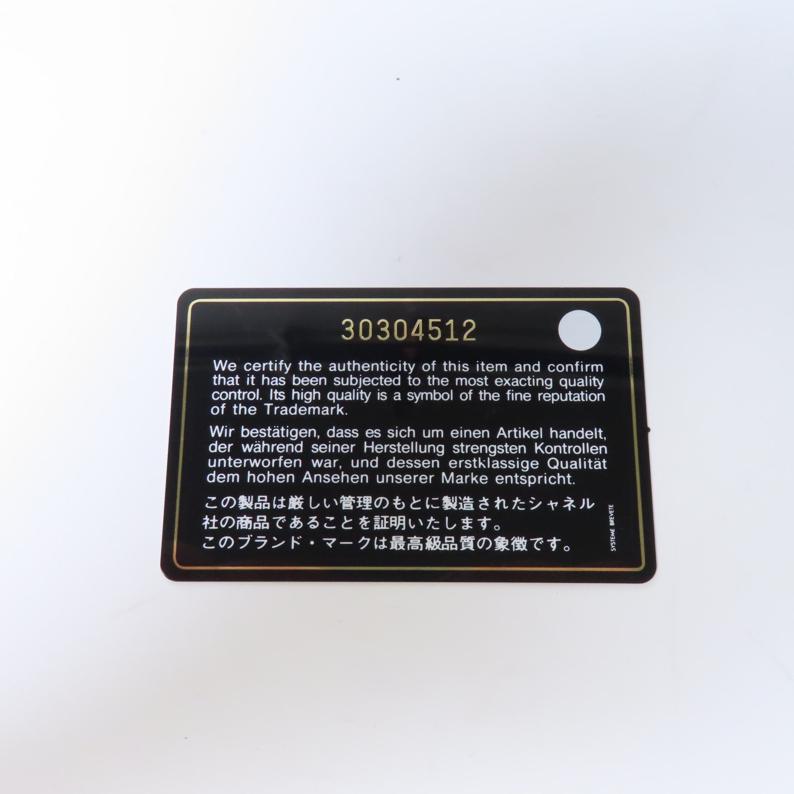 CHANEL 菱格牛皮皮革Gabrielle金扣/銀扣鏈帶肩背袋米色