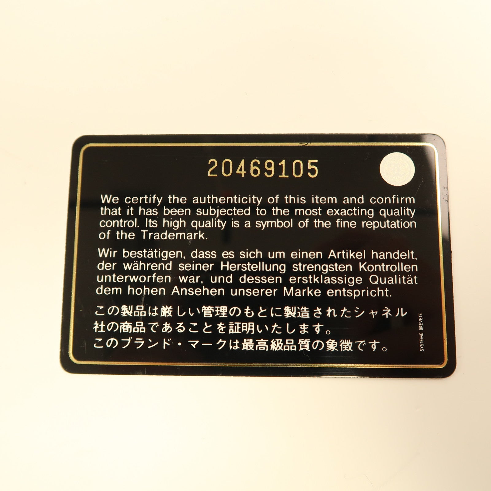 CHANEL 漆皮皮革Boy 28銀扣鏈帶肩背袋藍色