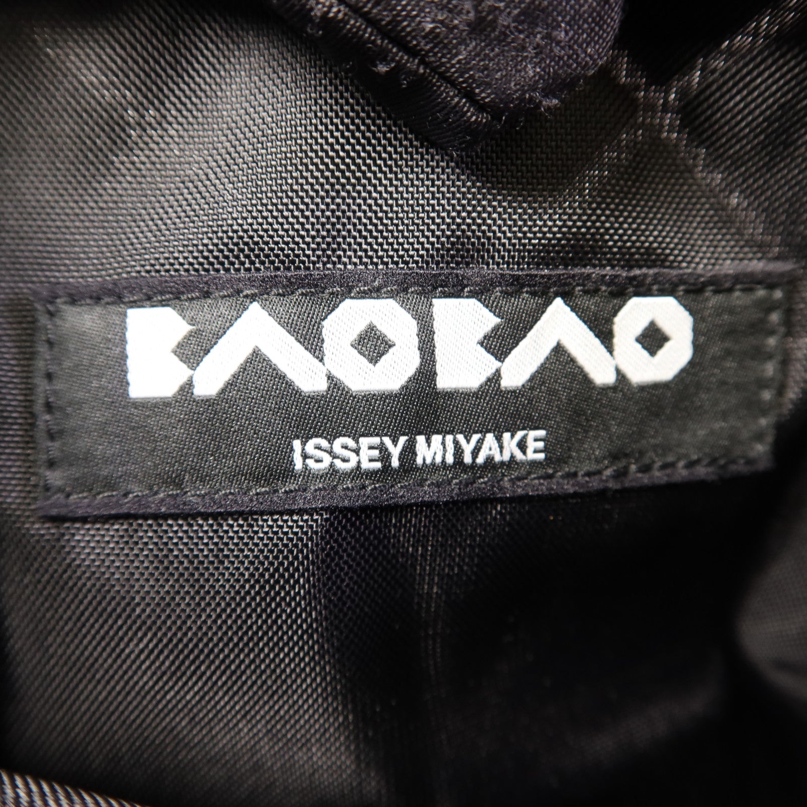 ISSEY MIYAKE PVC Bao Bao Pouch小袋